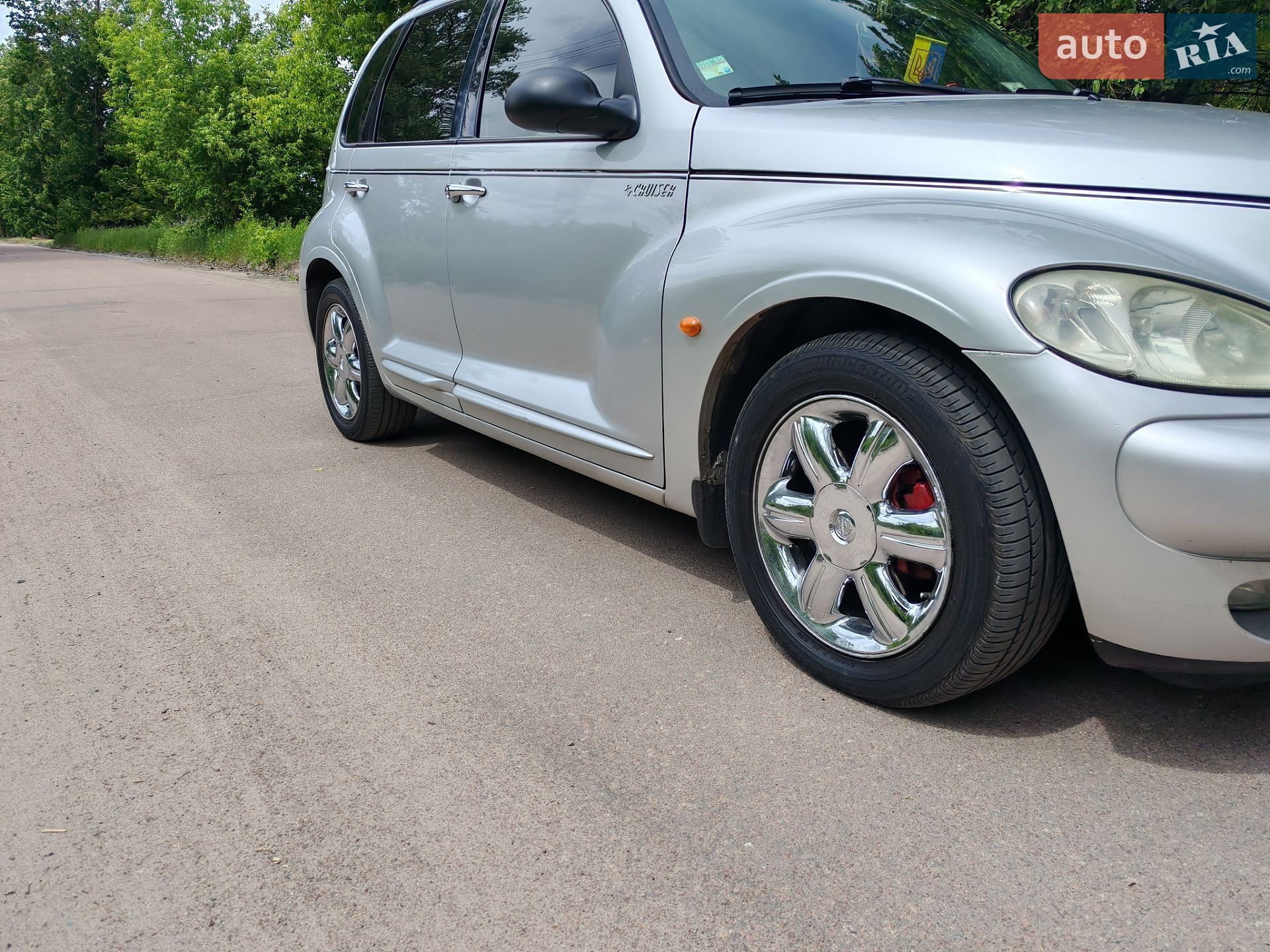Chrysler PT Cruiser 2005 VIN 1C8FYN8U65T519551 фото оголошення 5 з 28