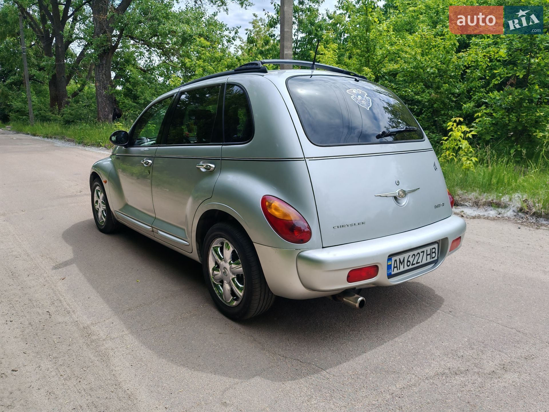 Chrysler PT Cruiser 2005 VIN 1C8FYN8U65T519551 фото оголошення 9 з 28