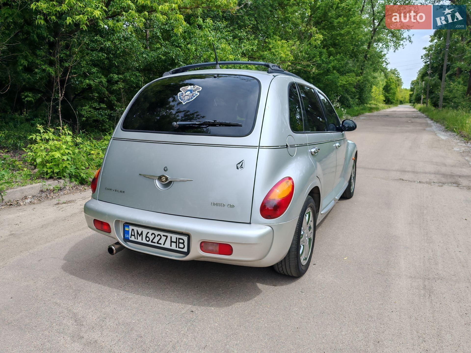 Chrysler PT Cruiser 2005 VIN 1C8FYN8U65T519551 фото оголошення 7 з 28