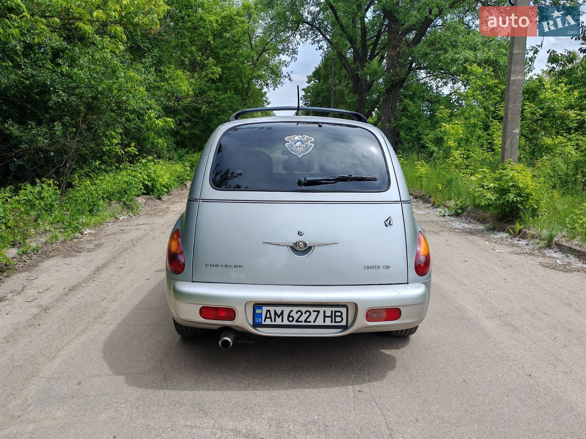 Chrysler PT Cruiser 2005 VIN 1C8FYN8U65T519551 фото оголошення 8 з 28