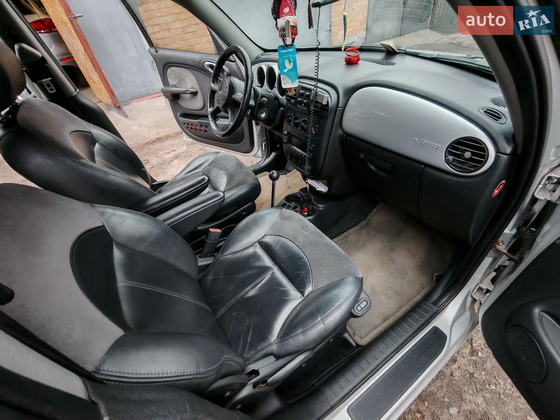 Chrysler PT Cruiser 2005 VIN 1C8FYN8U65T519551 фото оголошення 17 з 28