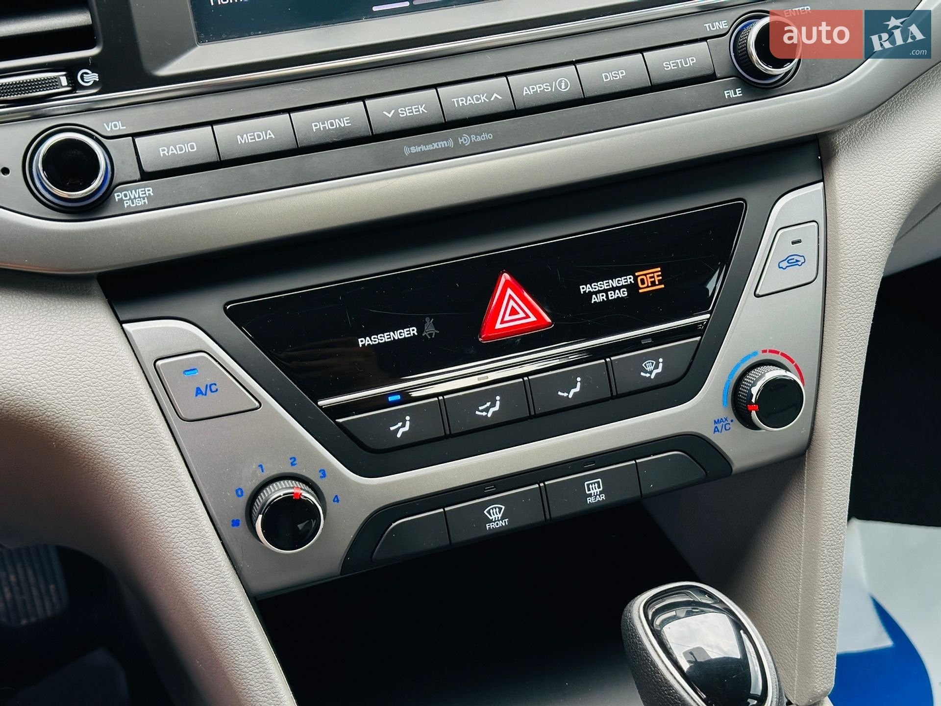 Hyundai Elantra 2017 VIN 5NPD84LF4HH130427 фото оголошення 20 з 47