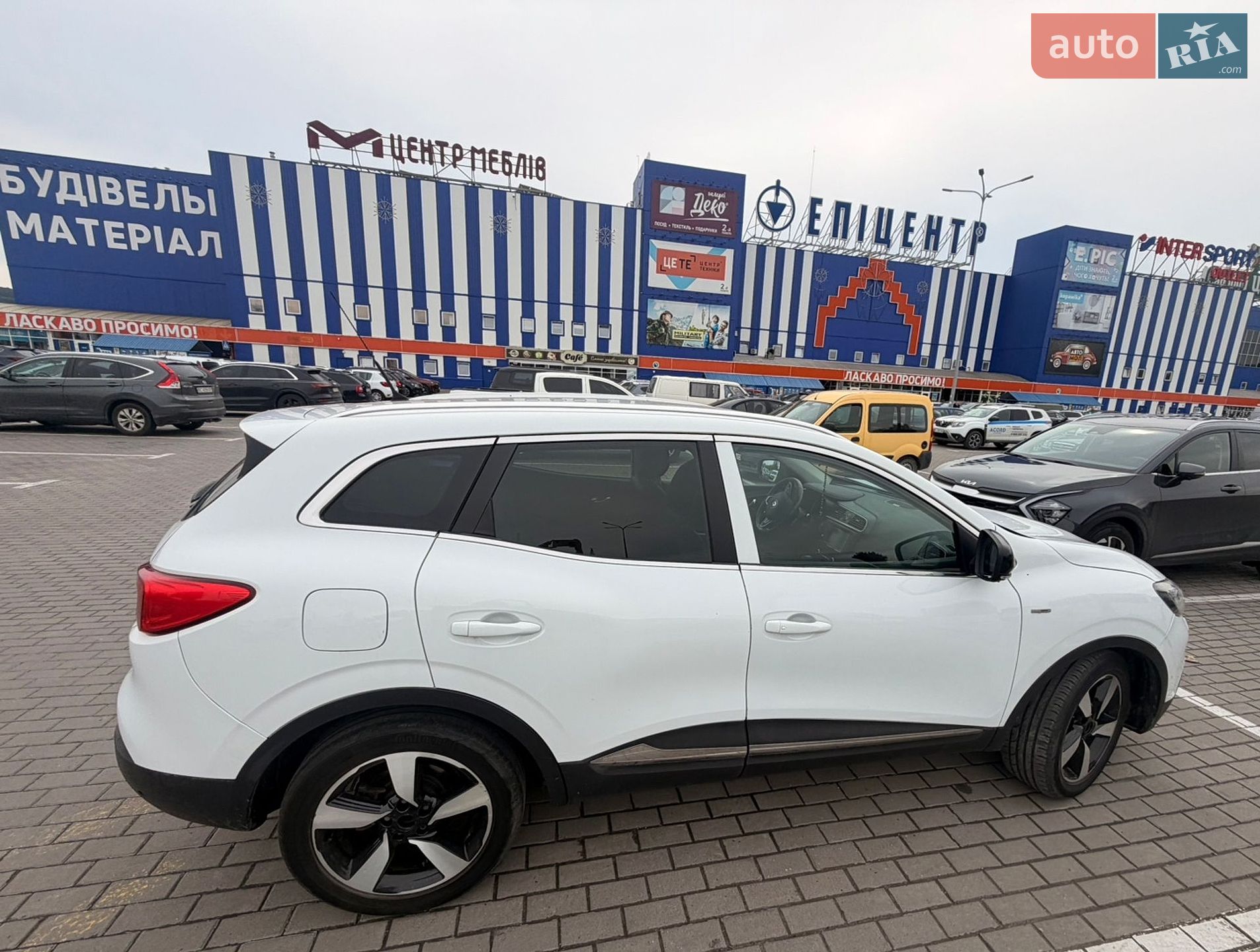 Renault Kadjar 2015 VIN VF1RFE00153959558 фото оголошення 7 з 7