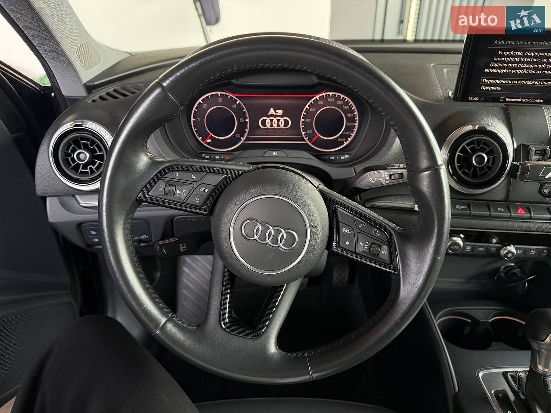 Audi A3 2019 VIN WAUZZZ8V6LA052214 фото оголошення 17 з 41
