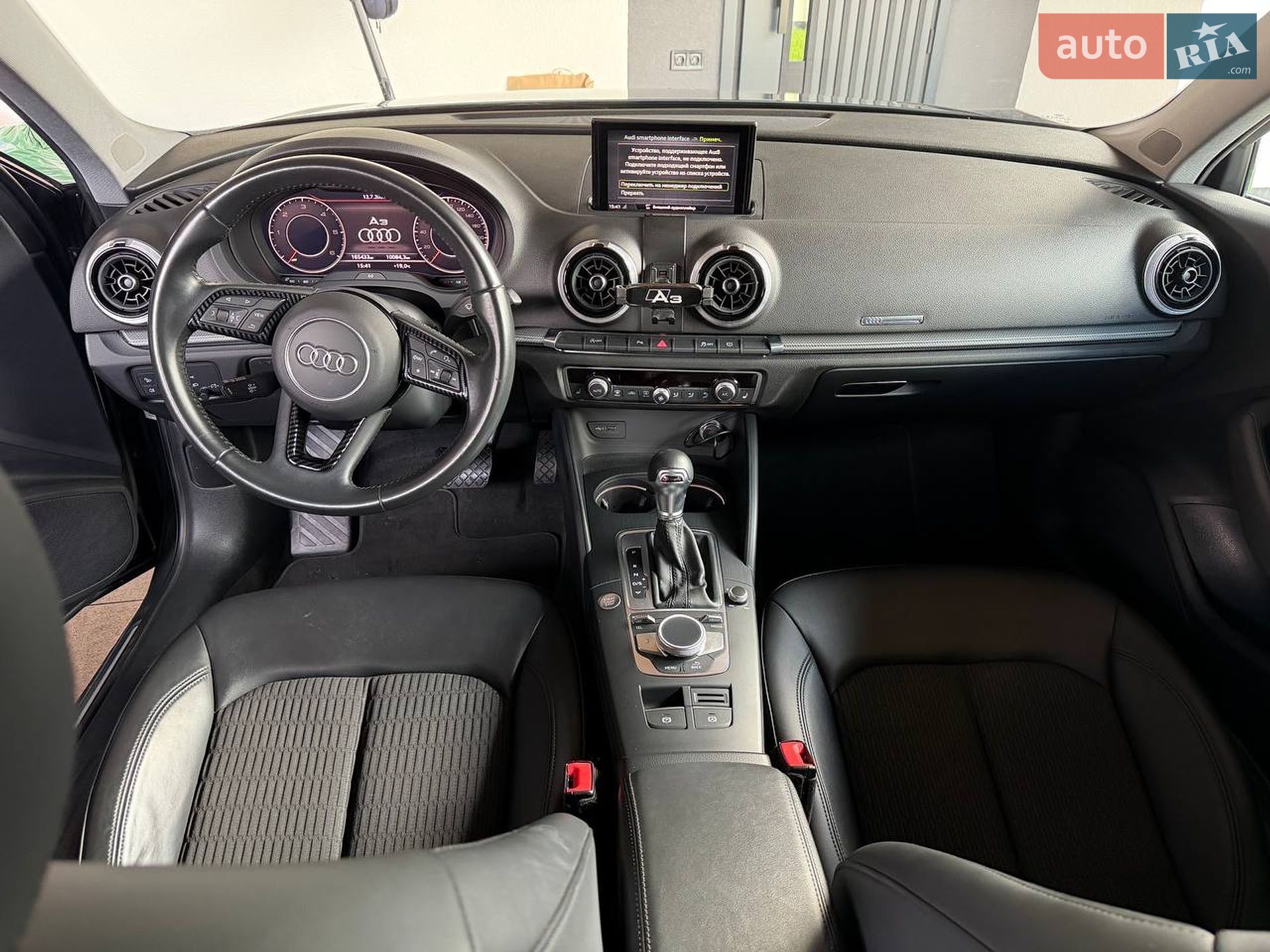 Audi A3 2019 VIN WAUZZZ8V6LA052214 фото оголошення 18 з 41