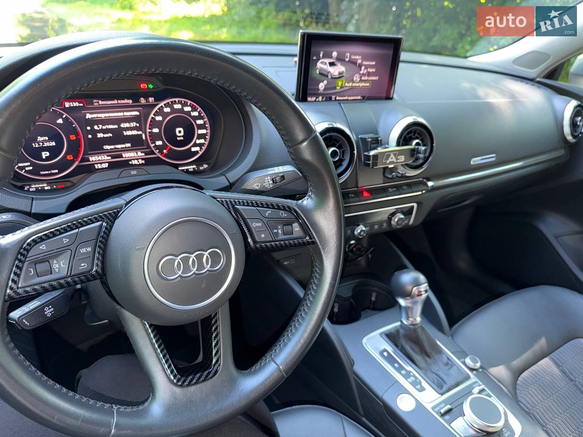 Audi A3 2019 VIN WAUZZZ8V6LA052214 фото оголошення 20 з 41