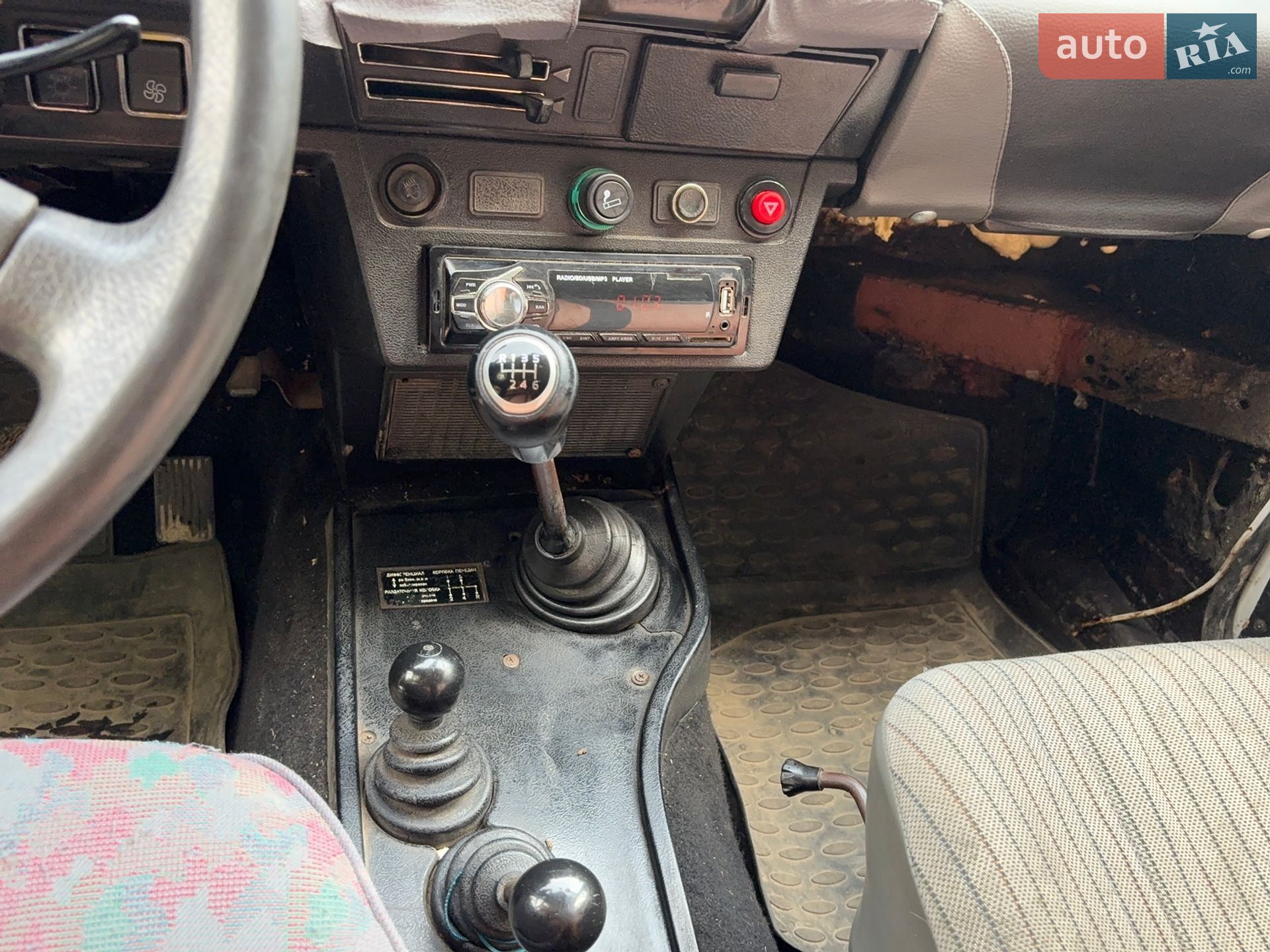 ВАЗ / Lada 2121 Нива 1987 VIN XTA212100H0579225 фото оголошення 9 з 9