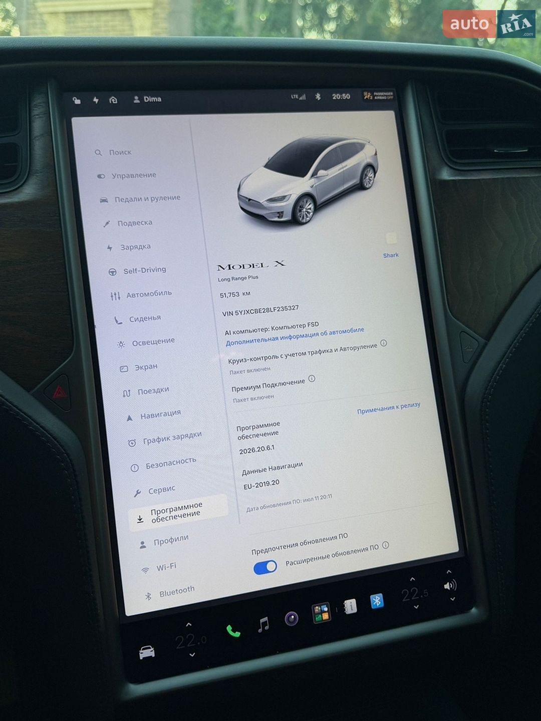 Tesla Model X 2019 VIN 5YJXCBE28LF235327 фото оголошення 38 з 38