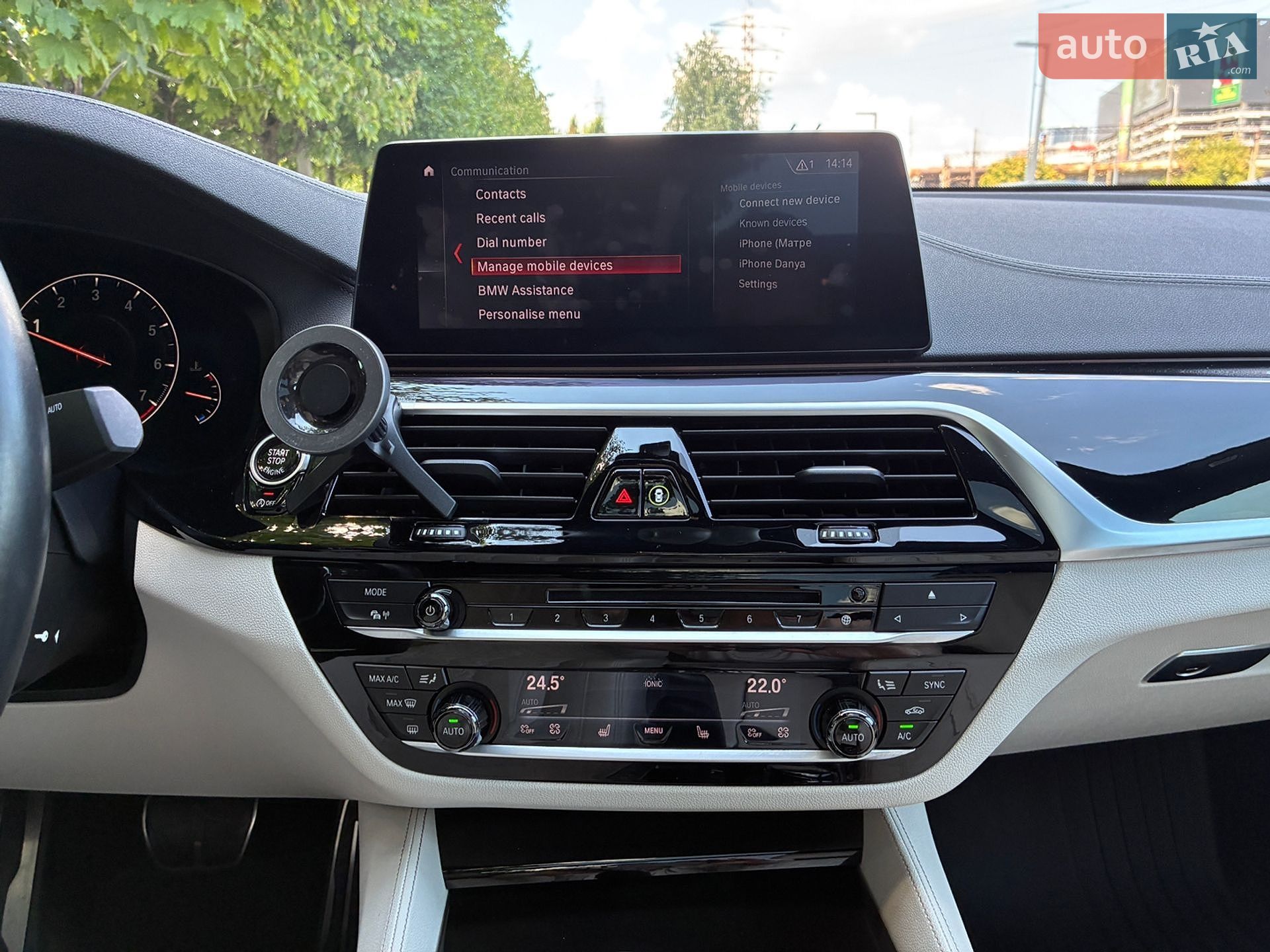BMW 6 Series GT 2018 VIN WBAJV610X0BL16966 фото оголошення 25 з 36