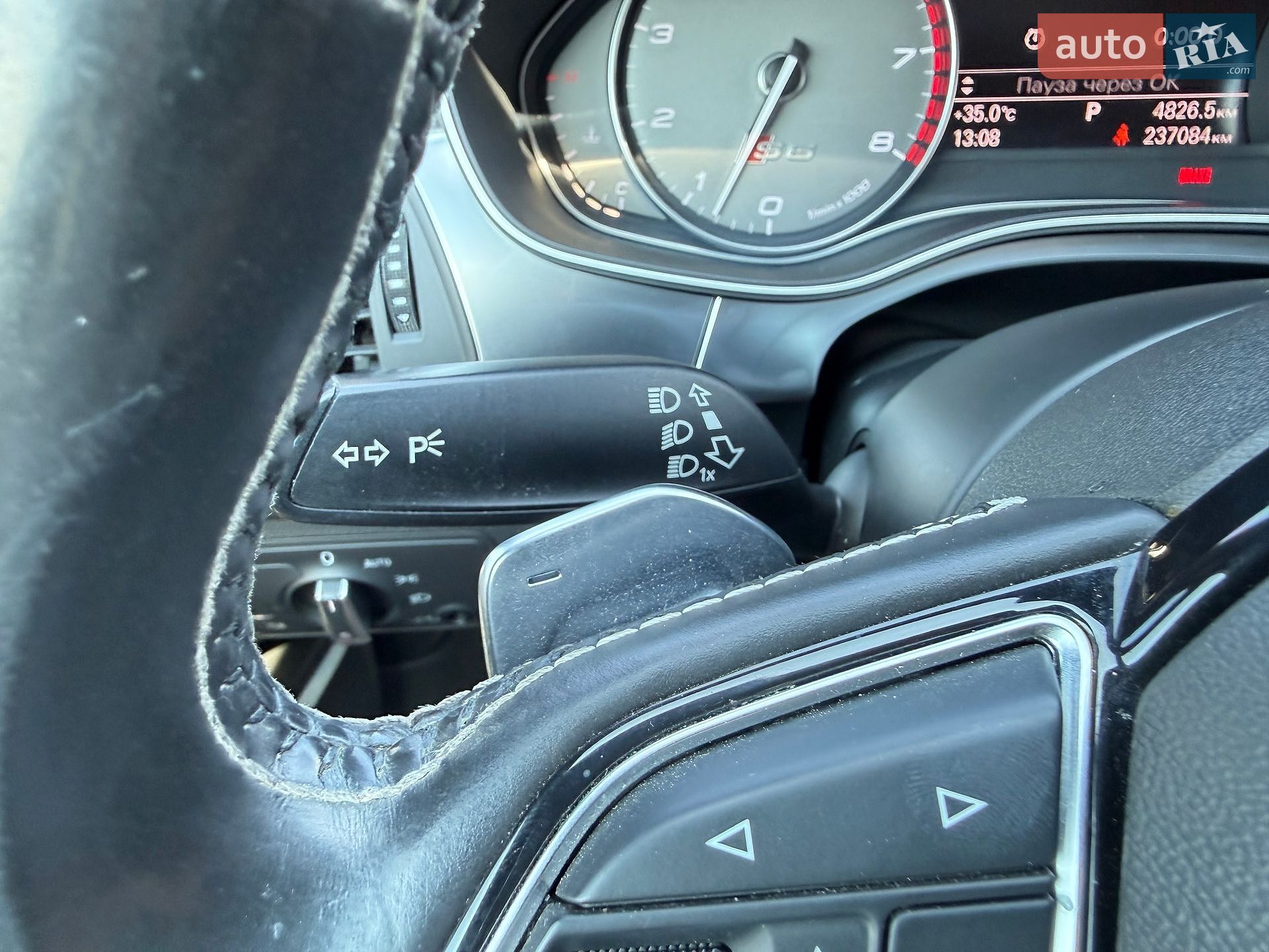 Audi S6 2013 VIN WAUF2AFC0EN095422 фото оголошення 31 з 38