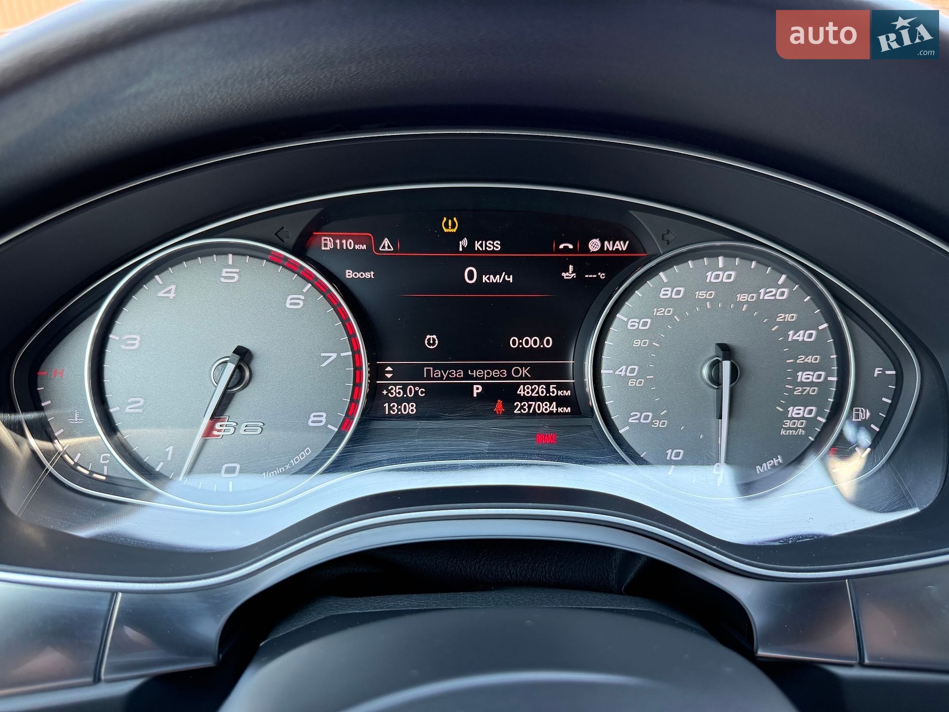 Audi S6 2013 VIN WAUF2AFC0EN095422 фото оголошення 32 з 38