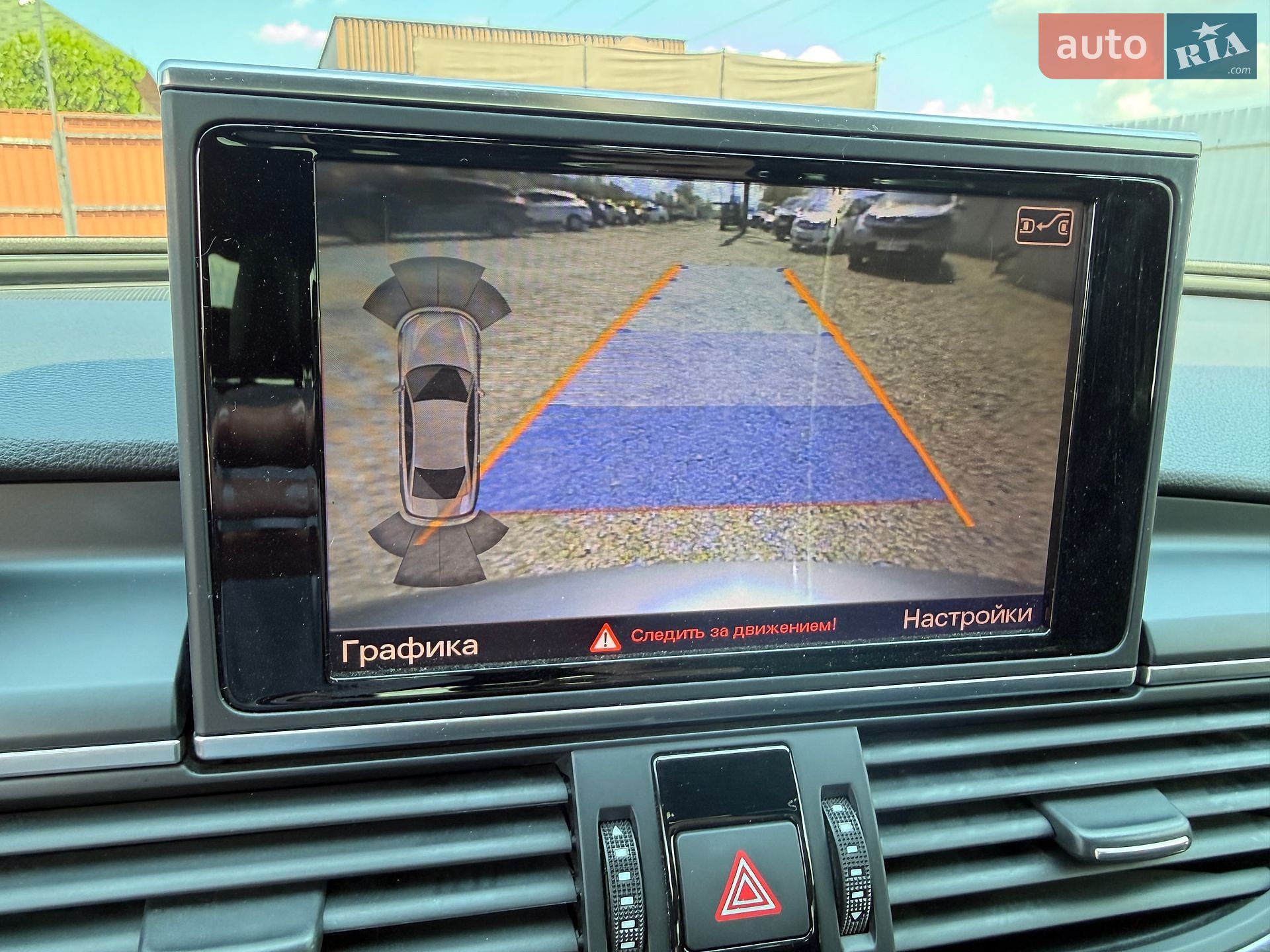 Audi S6 2013 VIN WAUF2AFC0EN095422 фото оголошення 34 з 38