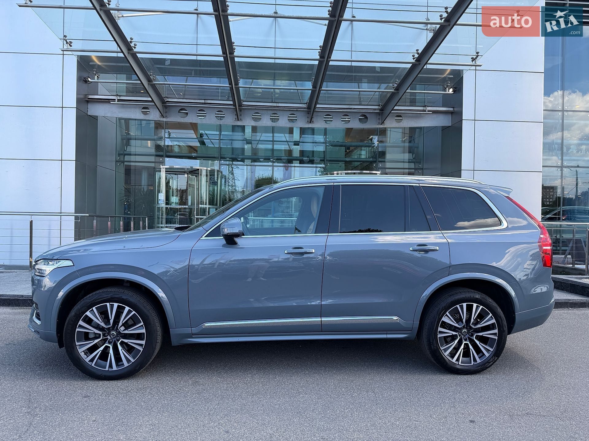 Volvo Xc90 2022 VIN YV1LCL1VCN1846844 фото оголошення 4 з 16