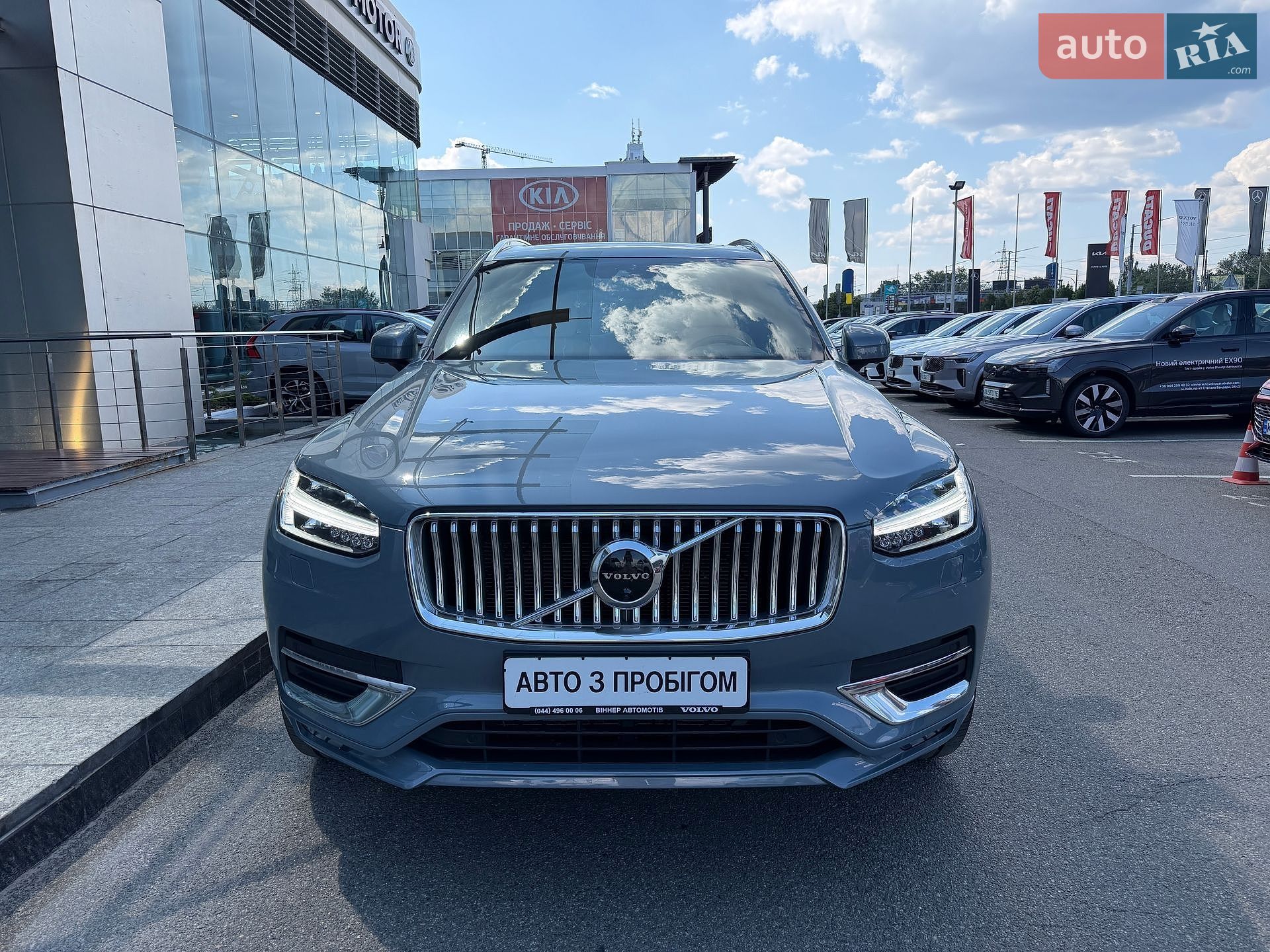 Volvo Xc90 2022 VIN YV1LCL1VCN1846844 фото оголошення 2 з 16