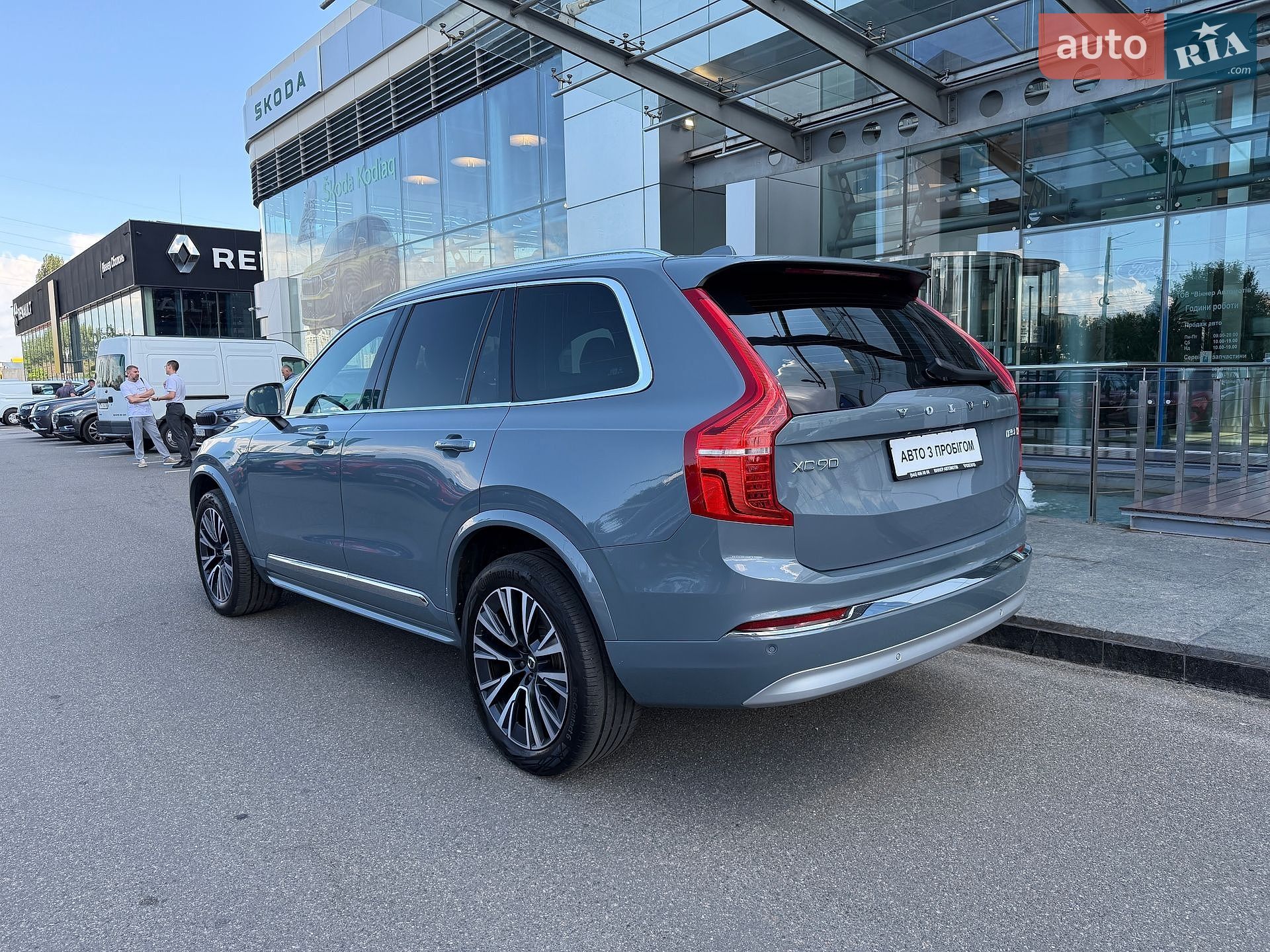 Volvo Xc90 2022 VIN YV1LCL1VCN1846844 фото оголошення 5 з 16