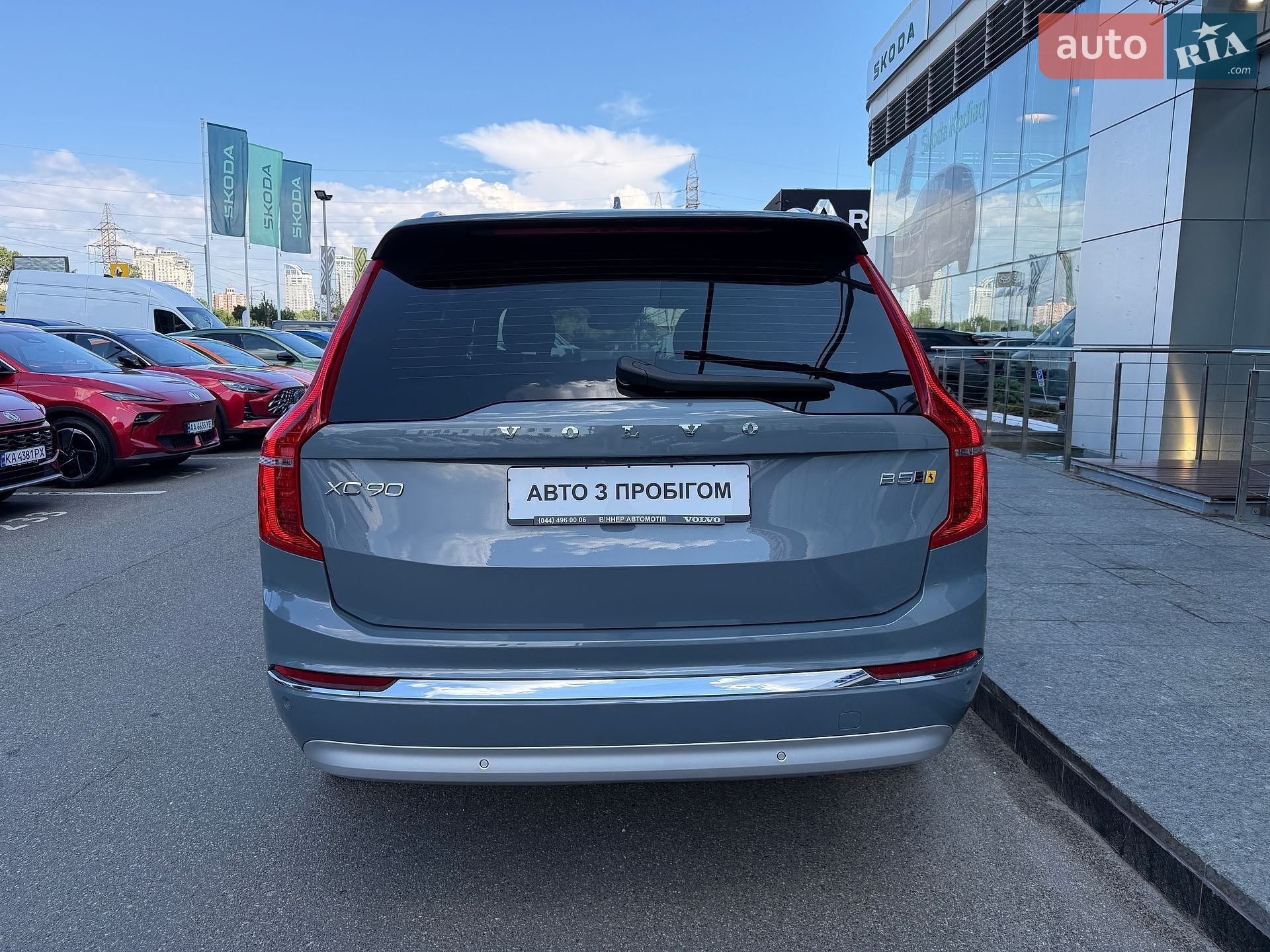 Volvo Xc90 2022 VIN YV1LCL1VCN1846844 фото оголошення 6 з 16