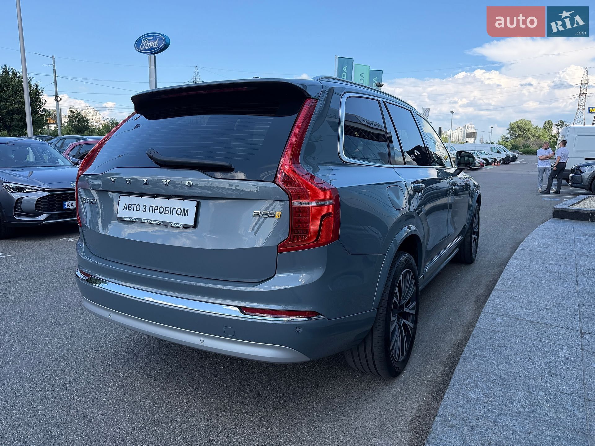 Volvo Xc90 2022 VIN YV1LCL1VCN1846844 фото оголошення 7 з 16