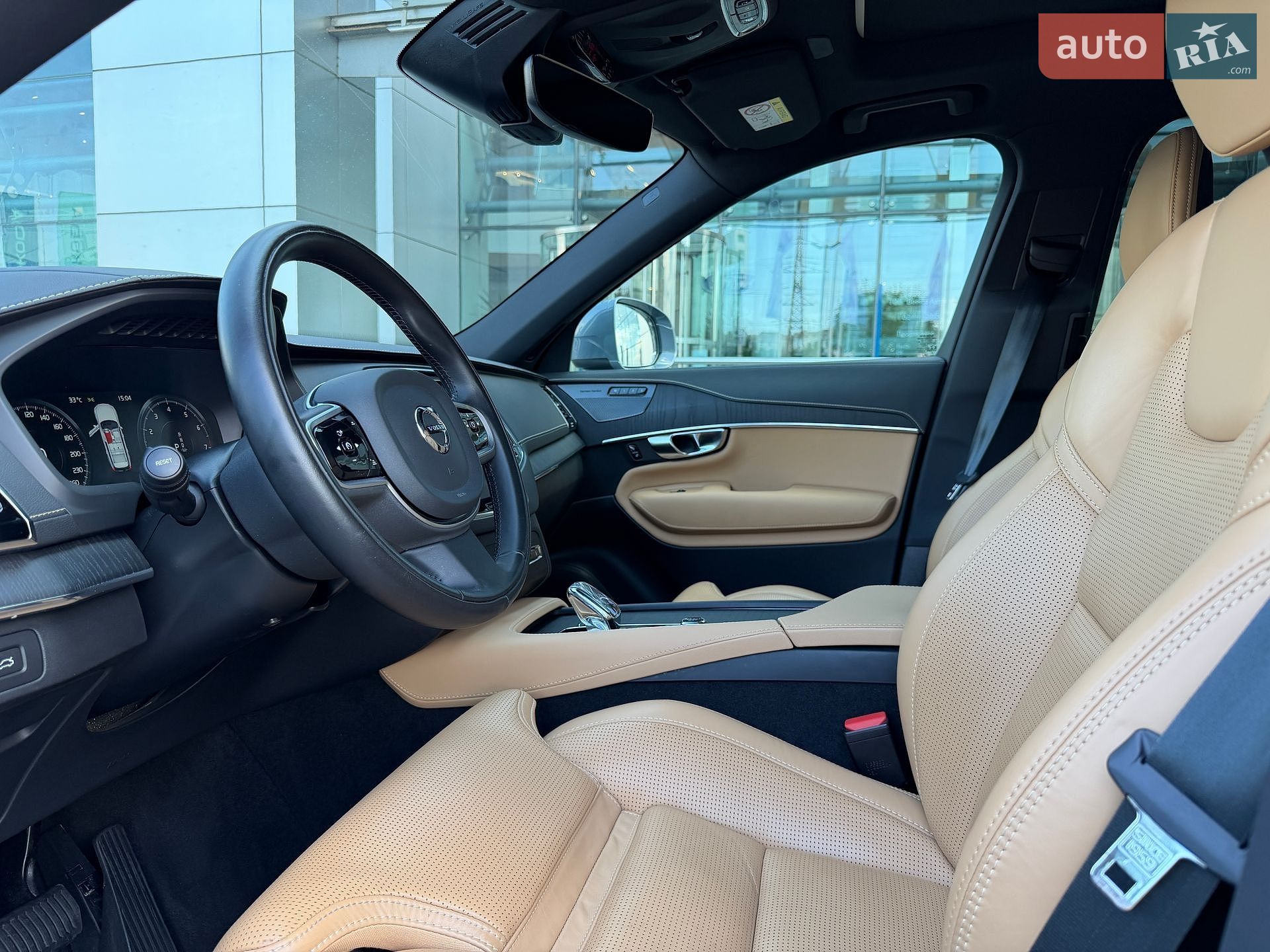 Volvo Xc90 2022 VIN YV1LCL1VCN1846844 фото оголошення 11 з 16