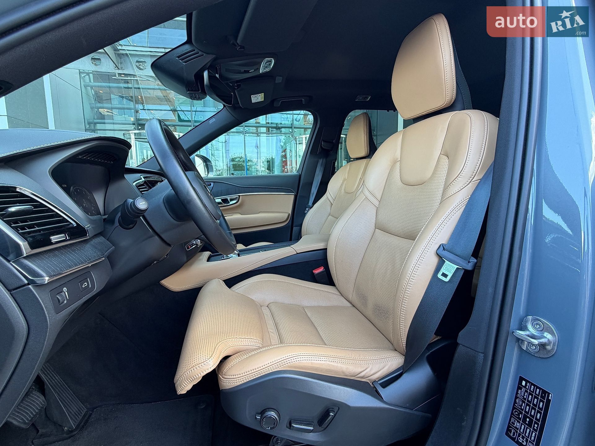 Volvo Xc90 2022 VIN YV1LCL1VCN1846844 фото оголошення 12 з 16