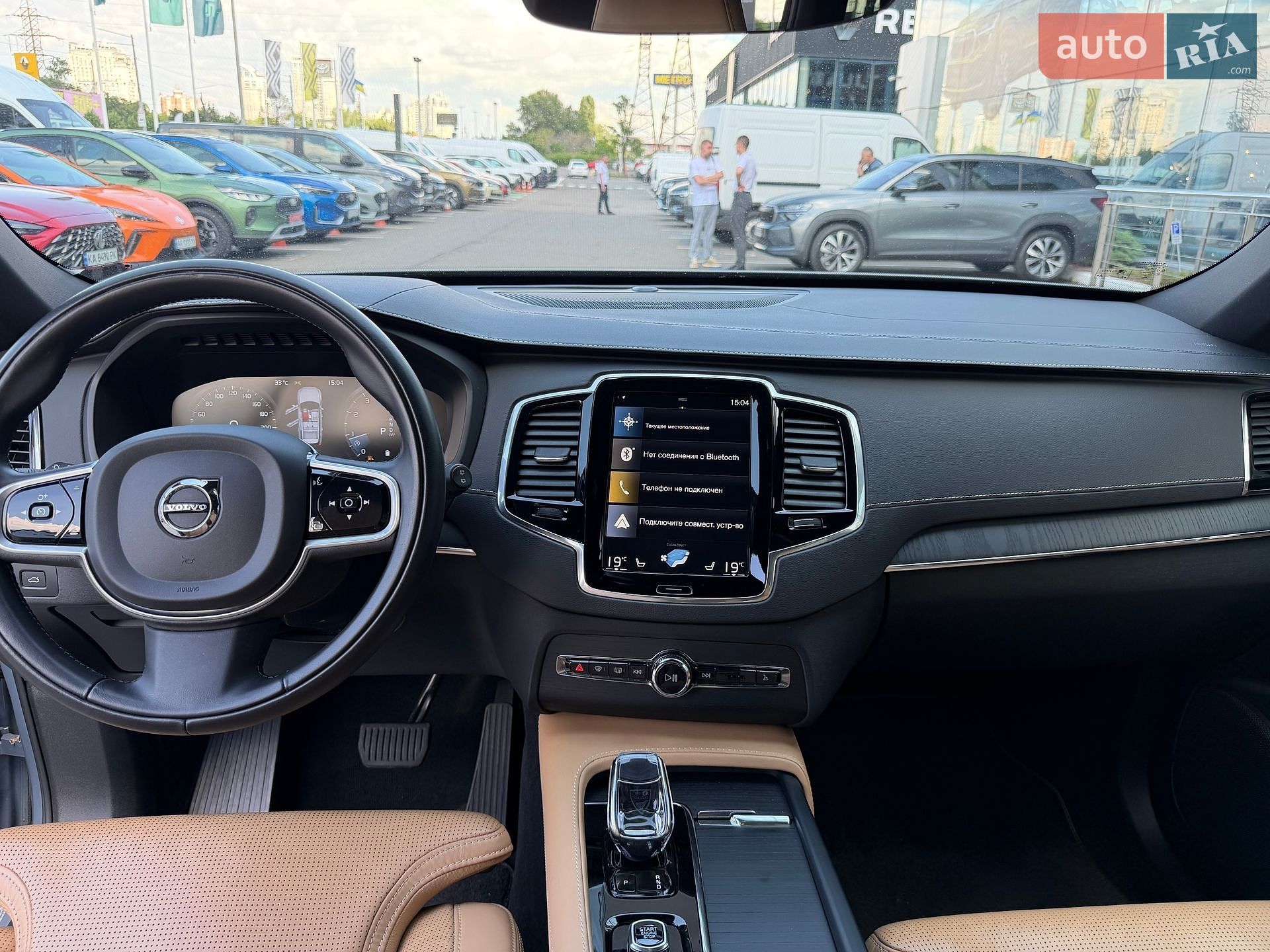 Volvo Xc90 2022 VIN YV1LCL1VCN1846844 фото оголошення 15 з 16