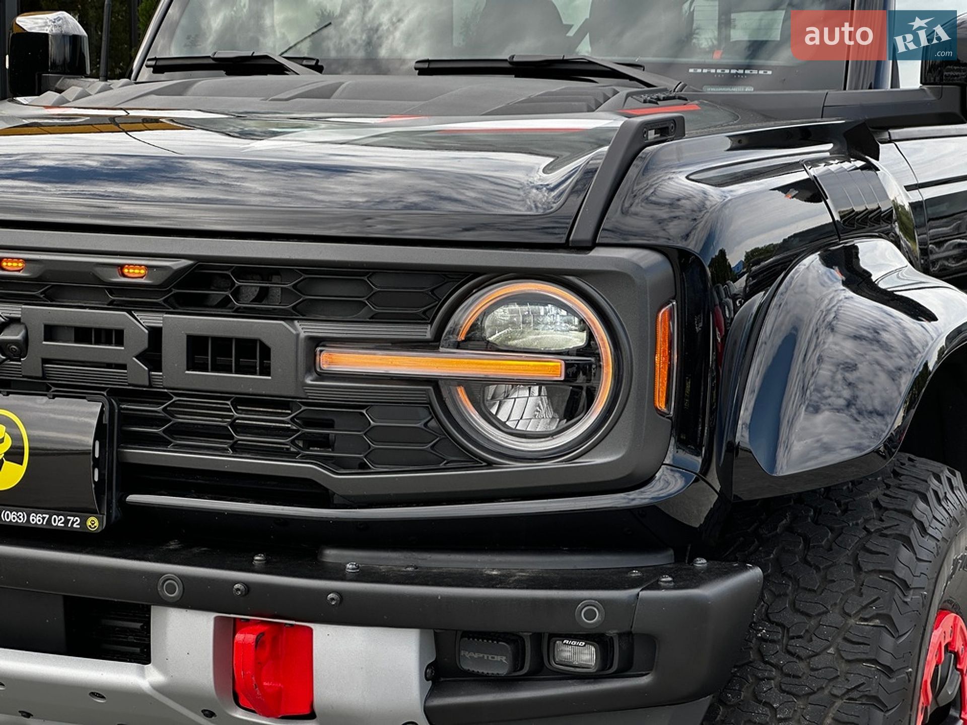 Ford Bronco 2024 VIN 1FMEE0RR5RLA62171 фото оголошення 6 з 64