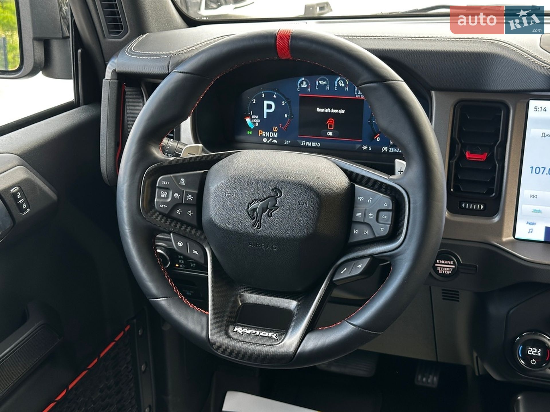 Ford Bronco 2024 VIN 1FMEE0RR5RLA62171 фото оголошення 35 з 64