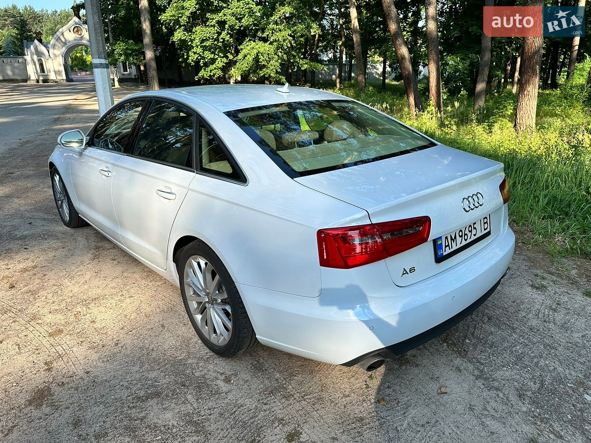 Audi A6 2013 VIN WAUDFAFC1DN109497 фото оголошення 5 з 11
