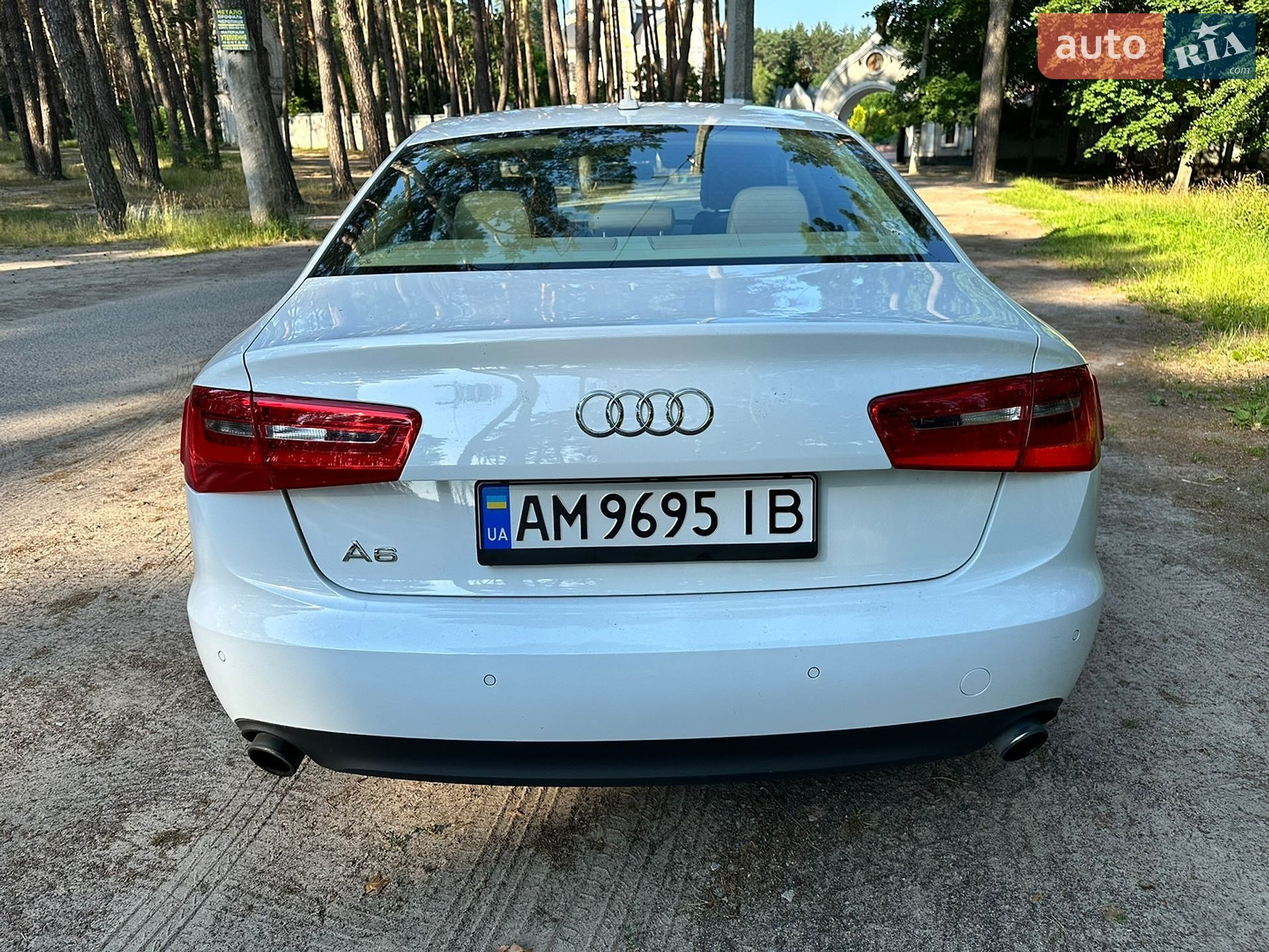 Audi A6 2013 VIN WAUDFAFC1DN109497 фото оголошення 6 з 11