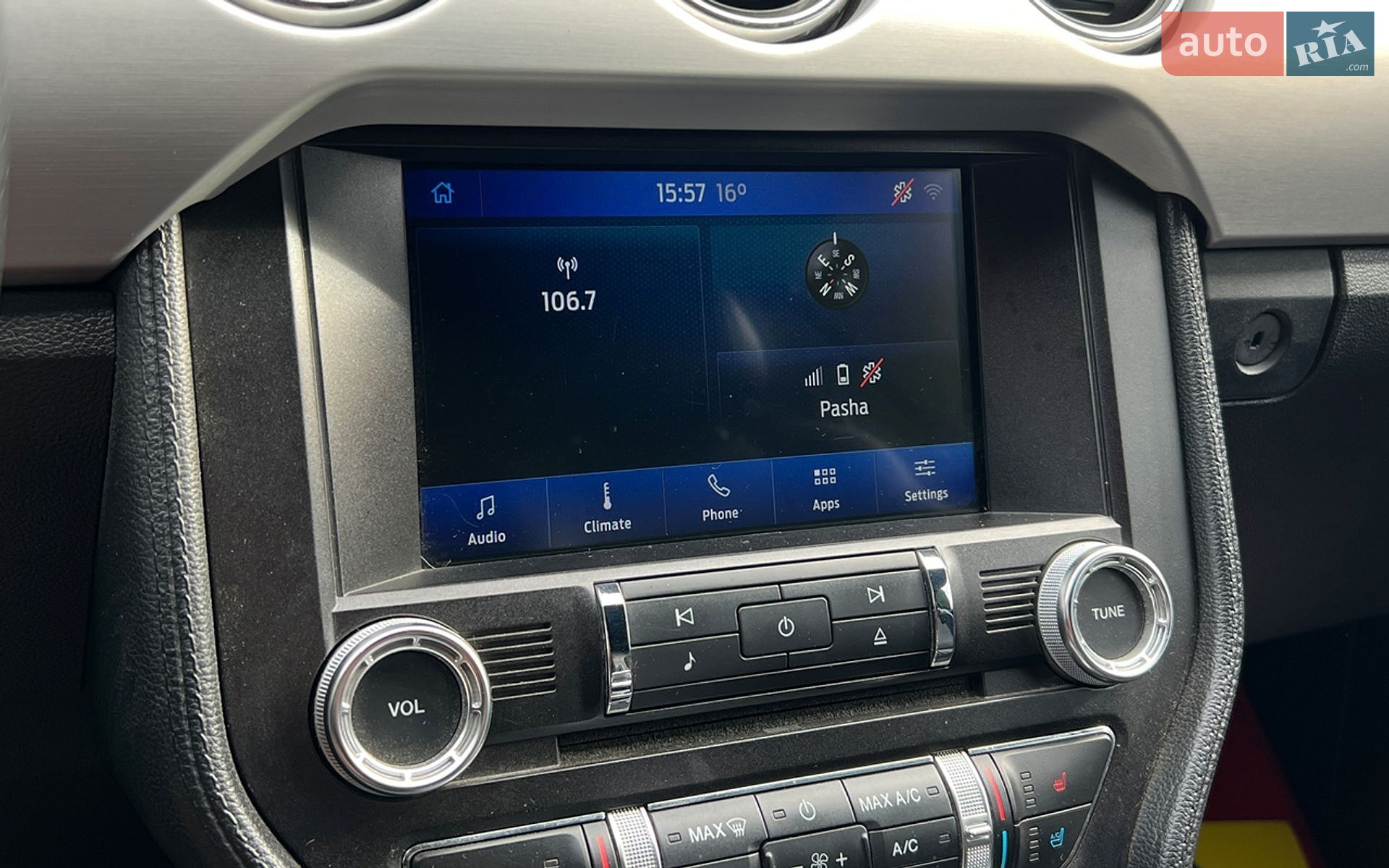 Ford Mustang 2015 VIN 1FATP8FF6G5216828 фото оголошення 15 з 21