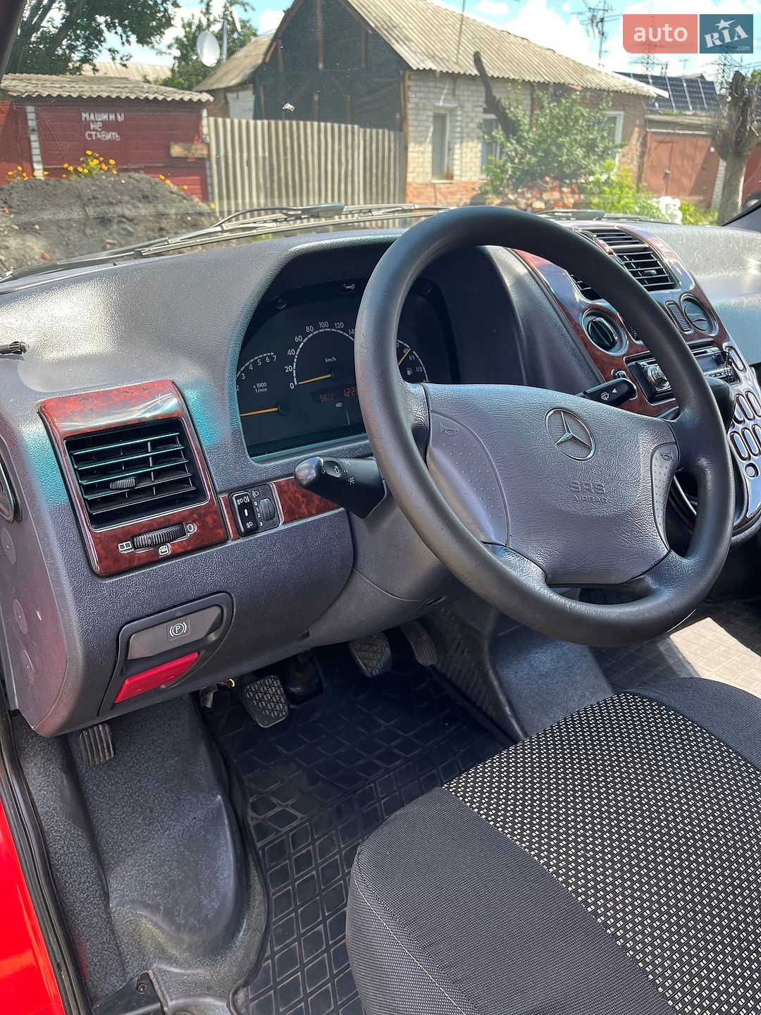 Mercedes-Benz Vito 2003 VIN WDF63809413516550 фото оголошення 11 з 13