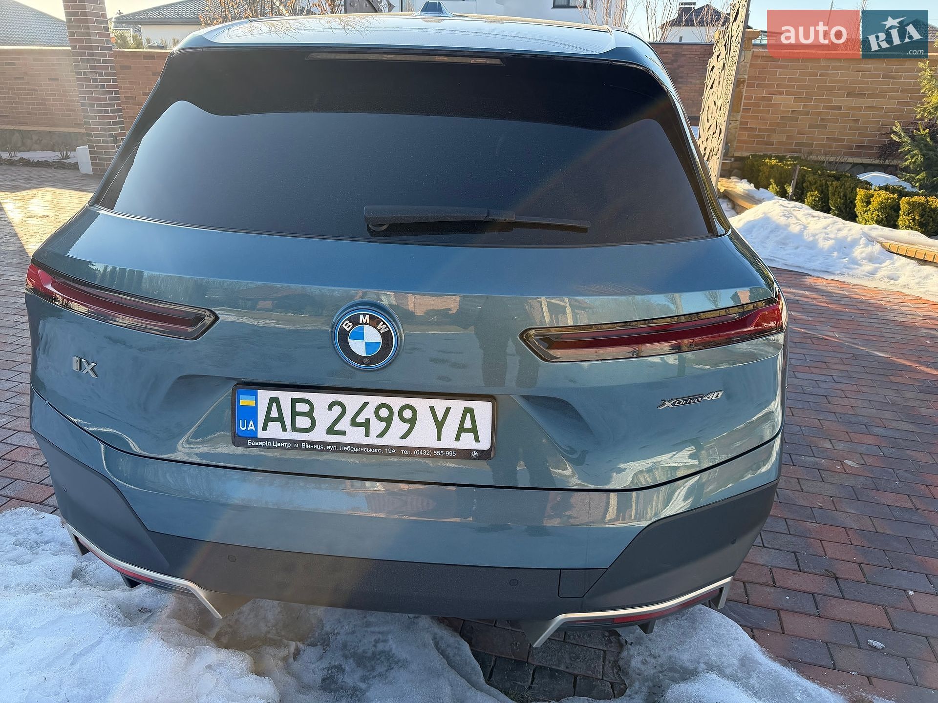 BMW IX 2021 VIN WBY11CF070CH42938 фото оголошення 9 з 13
