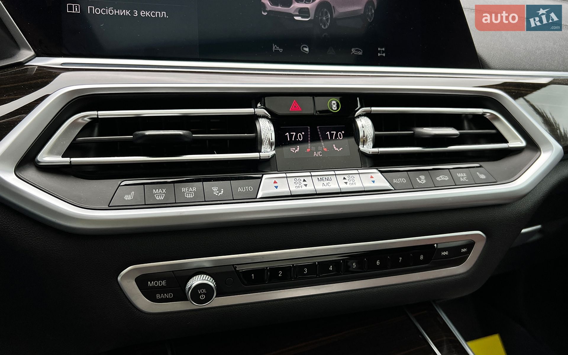 BMW X5 2021 VIN 5UXCR6C04M9H47038 фото оголошення 20 з 42