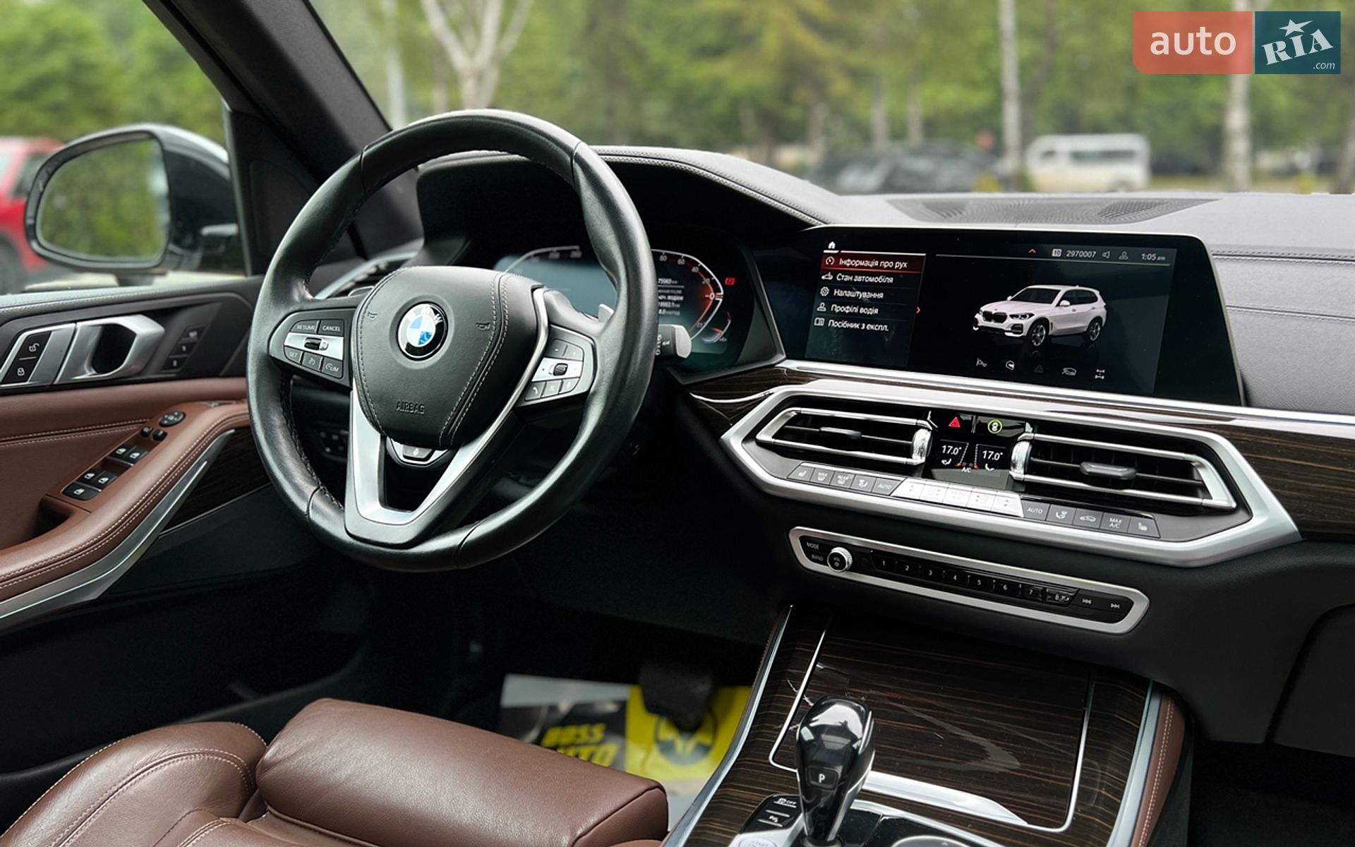 BMW X5 2021 VIN 5UXCR6C04M9H47038 фото оголошення 33 з 42