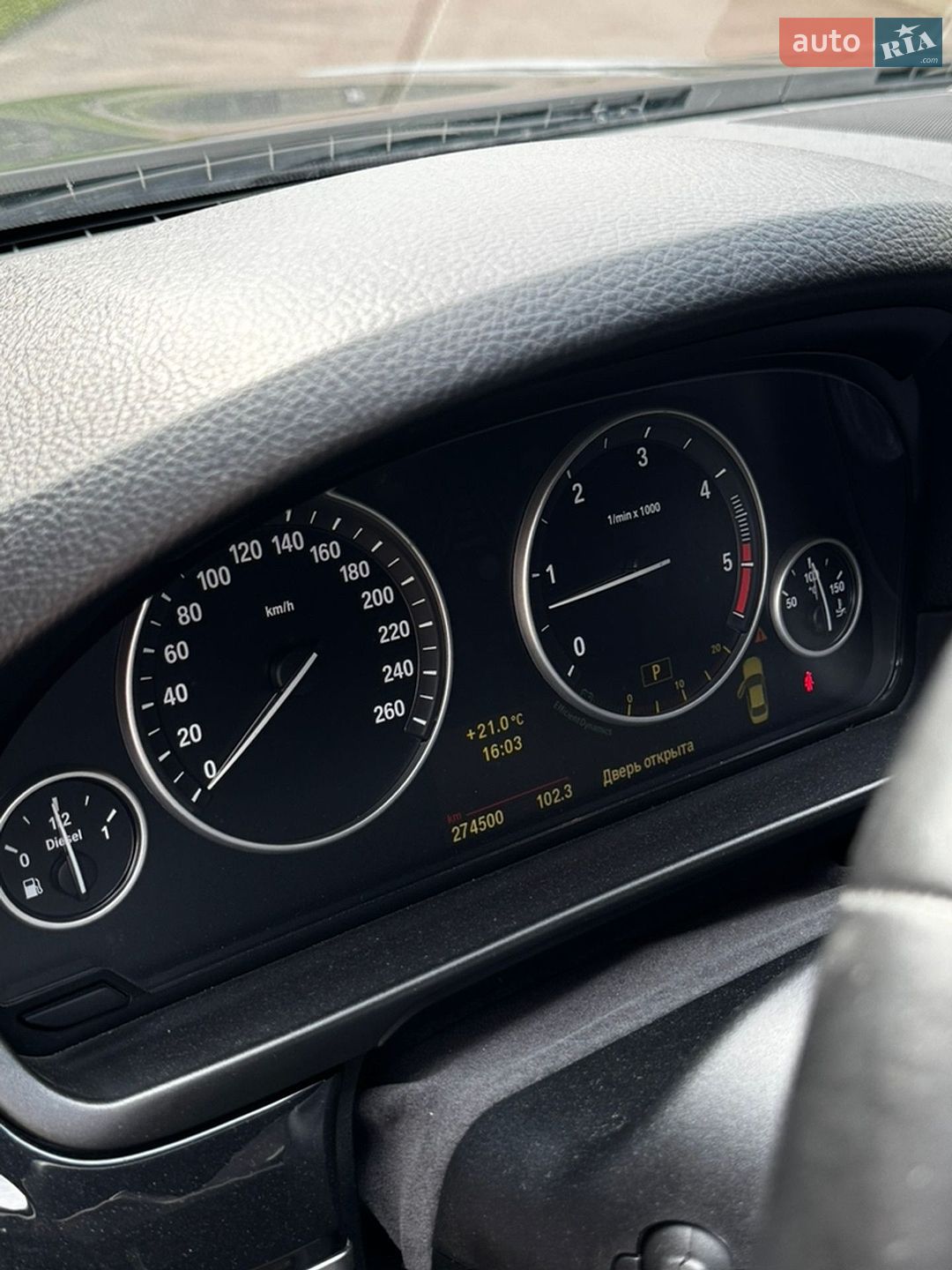 BMW 5 Series 2010 VIN WBAFW31020C555729 фото оголошення 12 з 18
