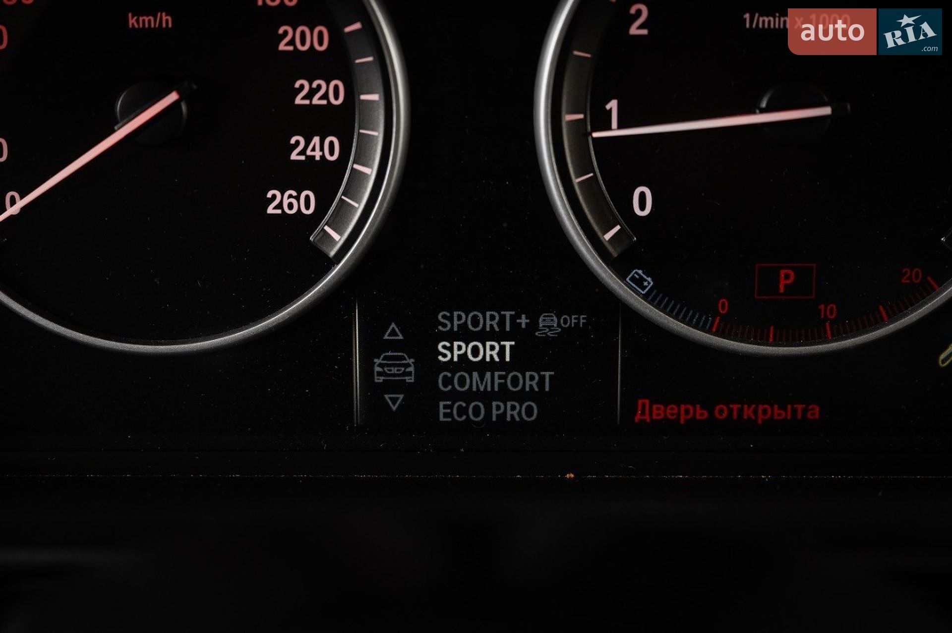 BMW 5 Series 2016 VIN WBA5A31020G369126 фото оголошення 9 з 61
