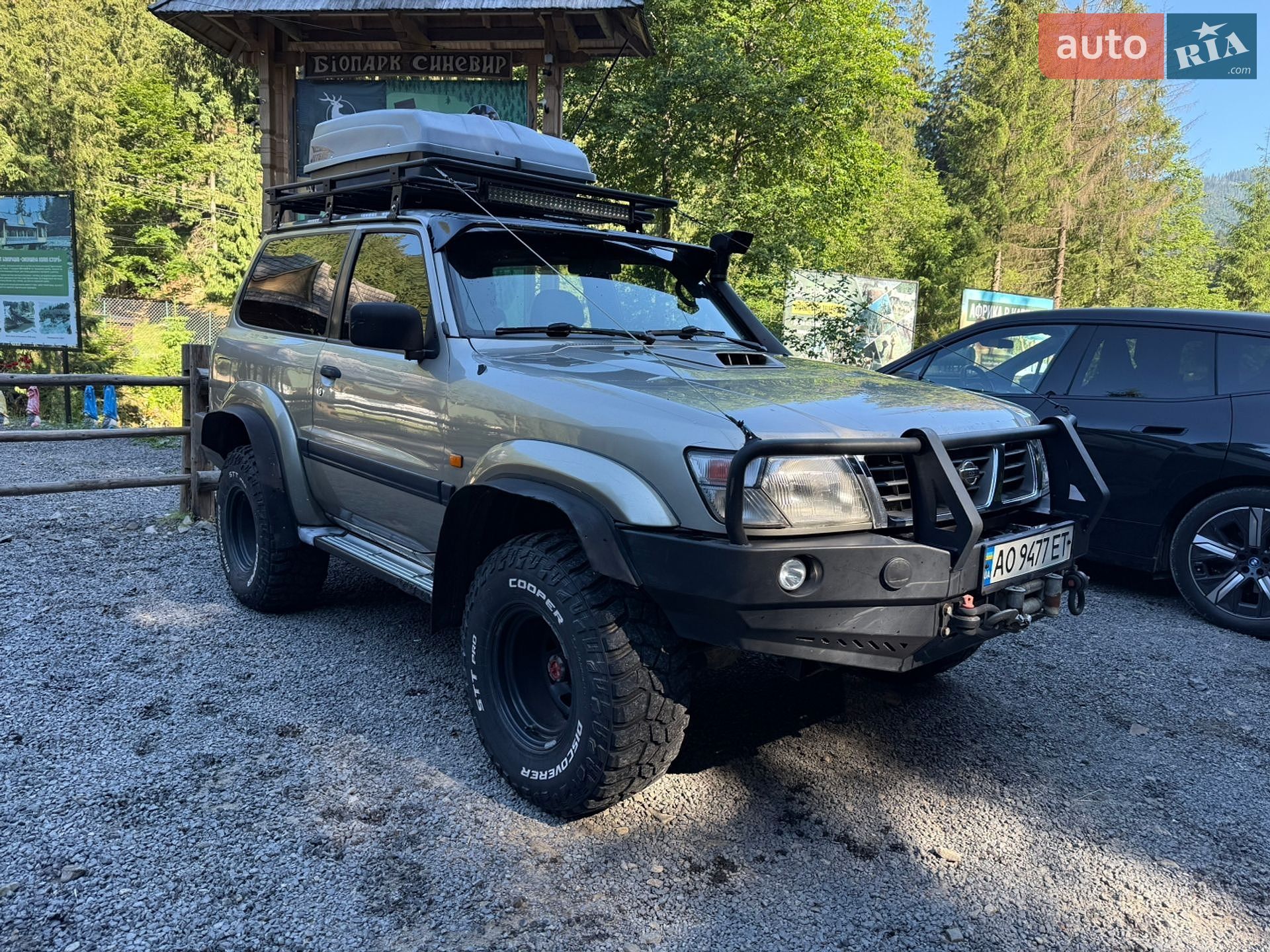 Nissan Patrol 2000 VIN JN10WGY60U0200007 фото оголошення 6 з 33