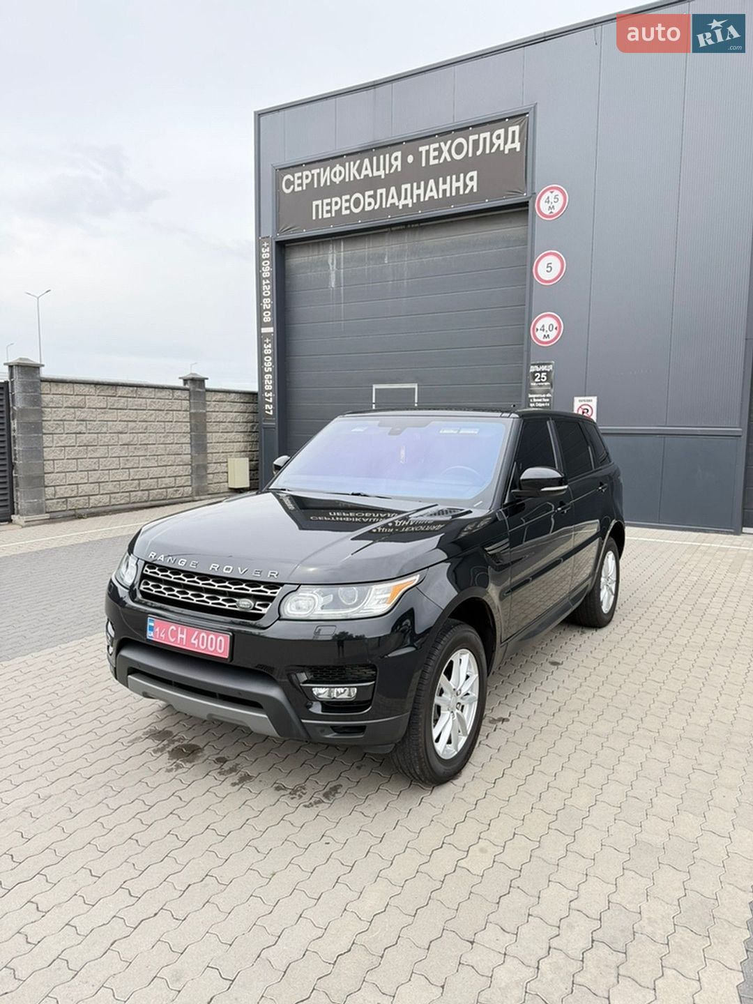 Land Rover Range Rover Sport 2016 VIN SALWG2KF8GA639694 фото оголошення 19 з 35