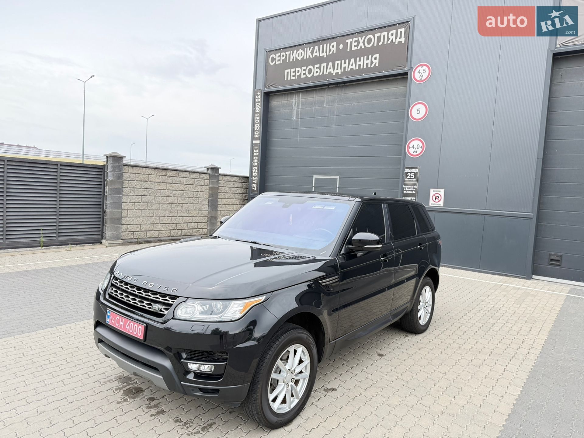 Land Rover Range Rover Sport 2016 VIN SALWG2KF8GA639694 фото оголошення 20 з 35
