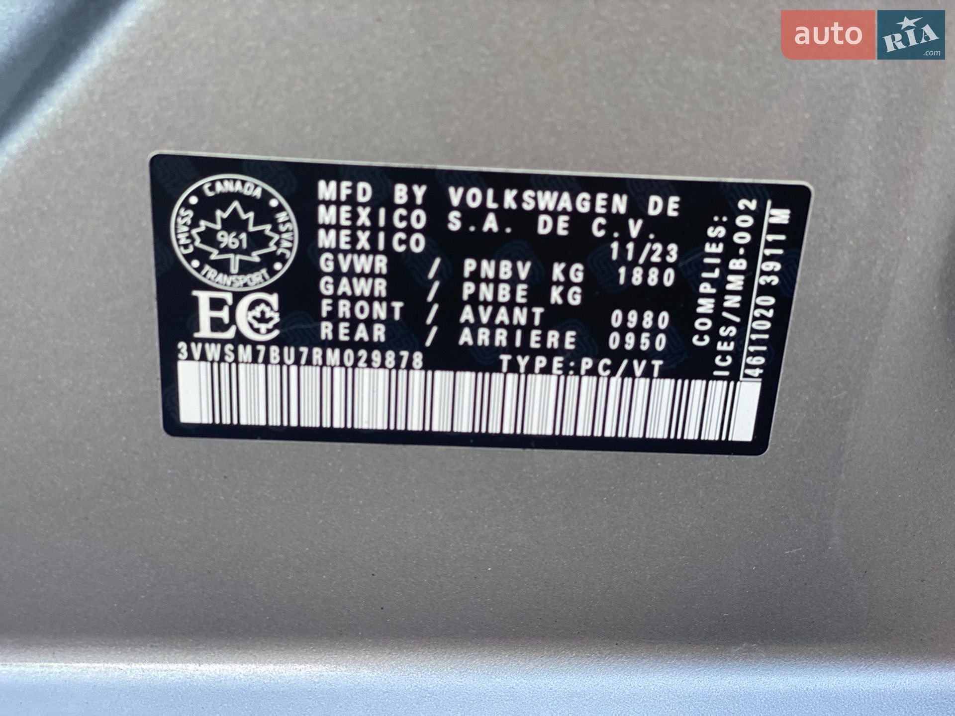 Volkswagen Jetta 2023 VIN 3VWSM7BU7RM029878 фото оголошення 14 з 41