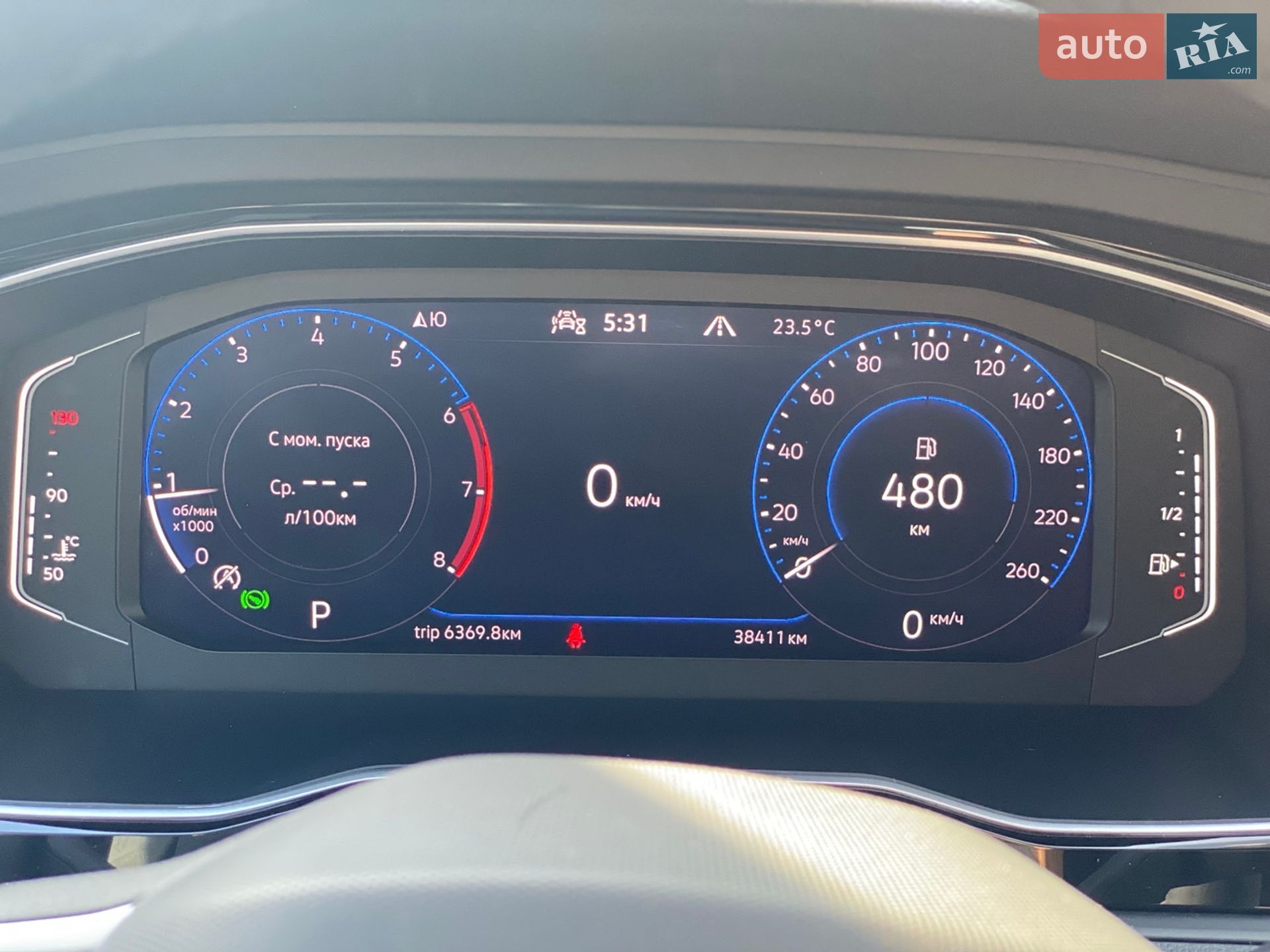 Volkswagen Jetta 2023 VIN 3VWSM7BU7RM029878 фото оголошення 26 з 41