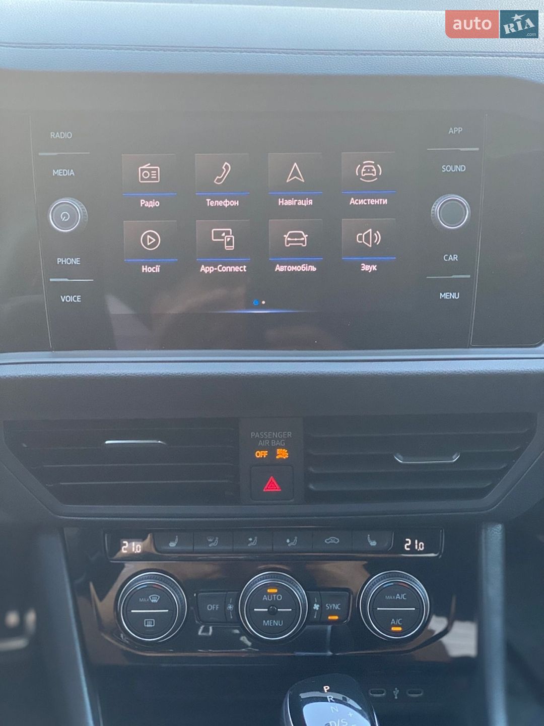 Volkswagen Jetta 2023 VIN 3VWSM7BU7RM029878 фото оголошення 33 з 41
