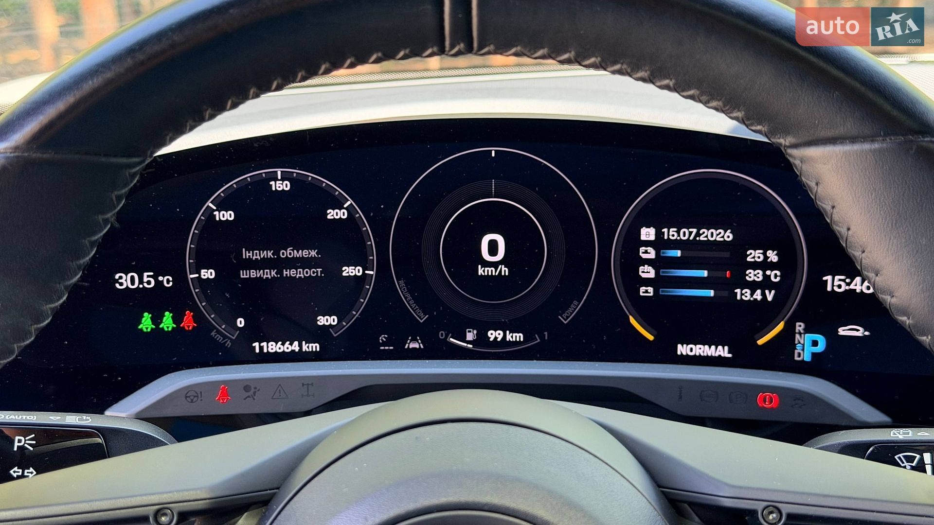 Porsche Taycan Cross Turismo 2021 VIN WP0ZZZY1ZNSA63685 фото оголошення 43 з 53