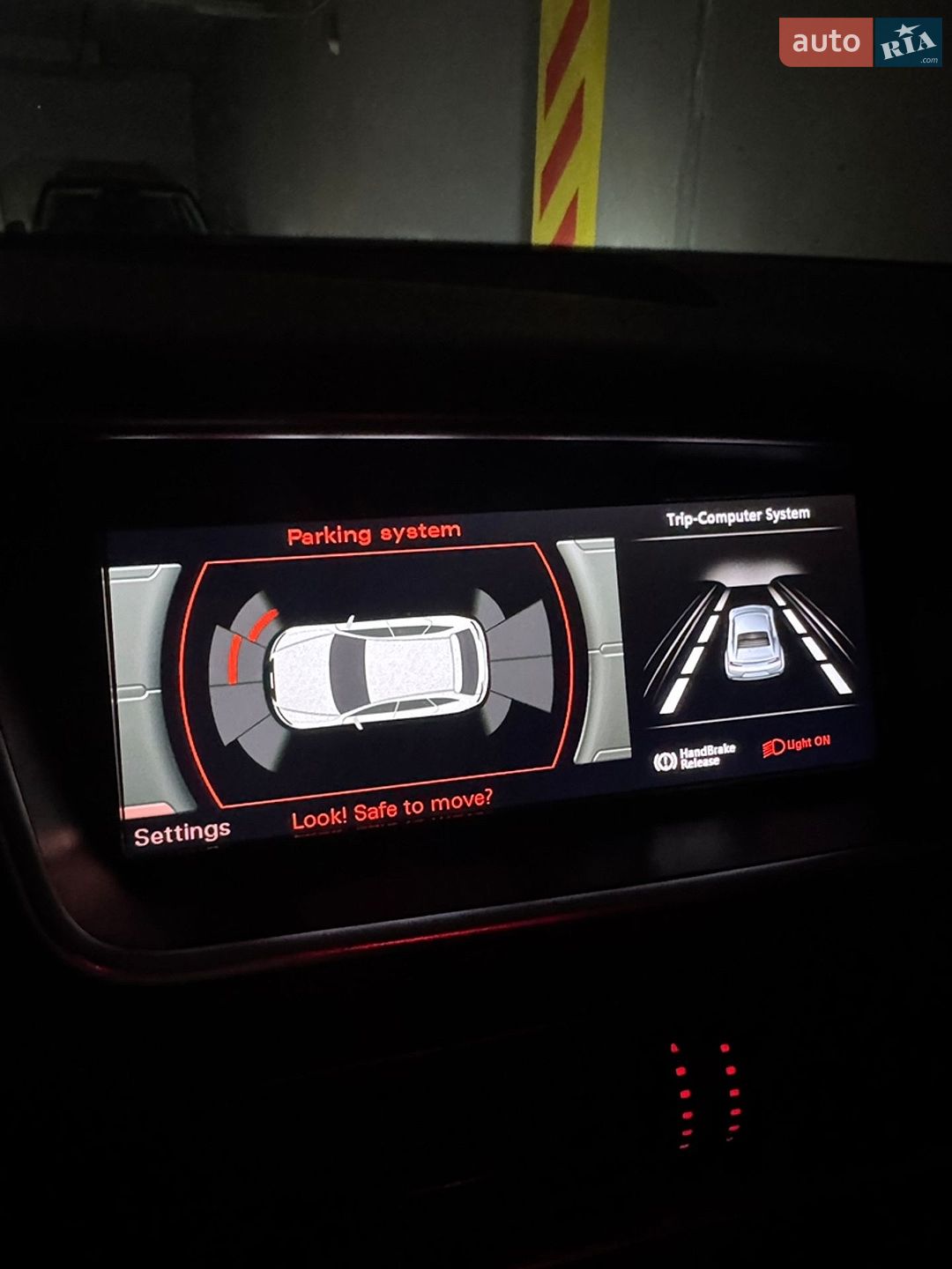 Audi Q5 2010 VIN WAUZZZ8R2BA020149 фото оголошення 32 з 35