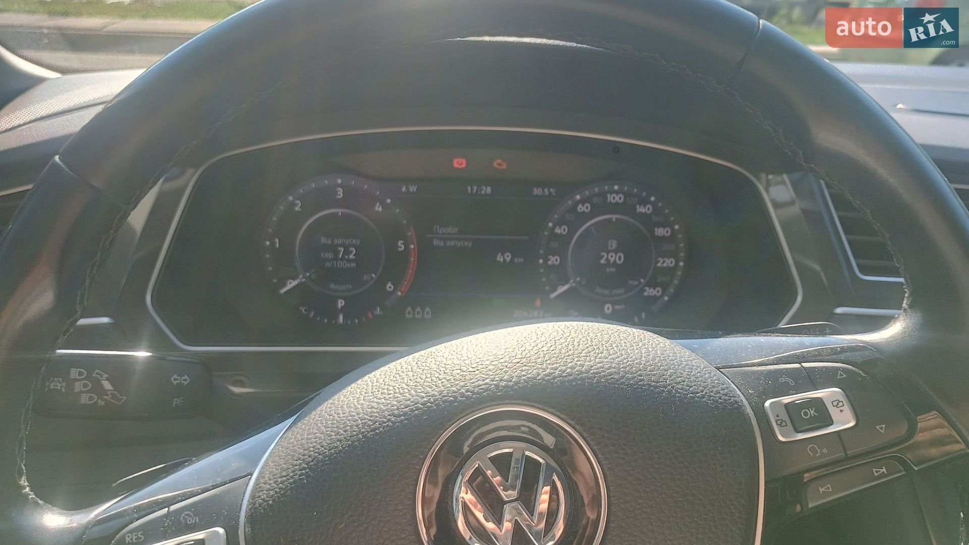 Volkswagen Tiguan 2018 VIN WVGZZZ5NZJW930725 фото оголошення 25 з 25