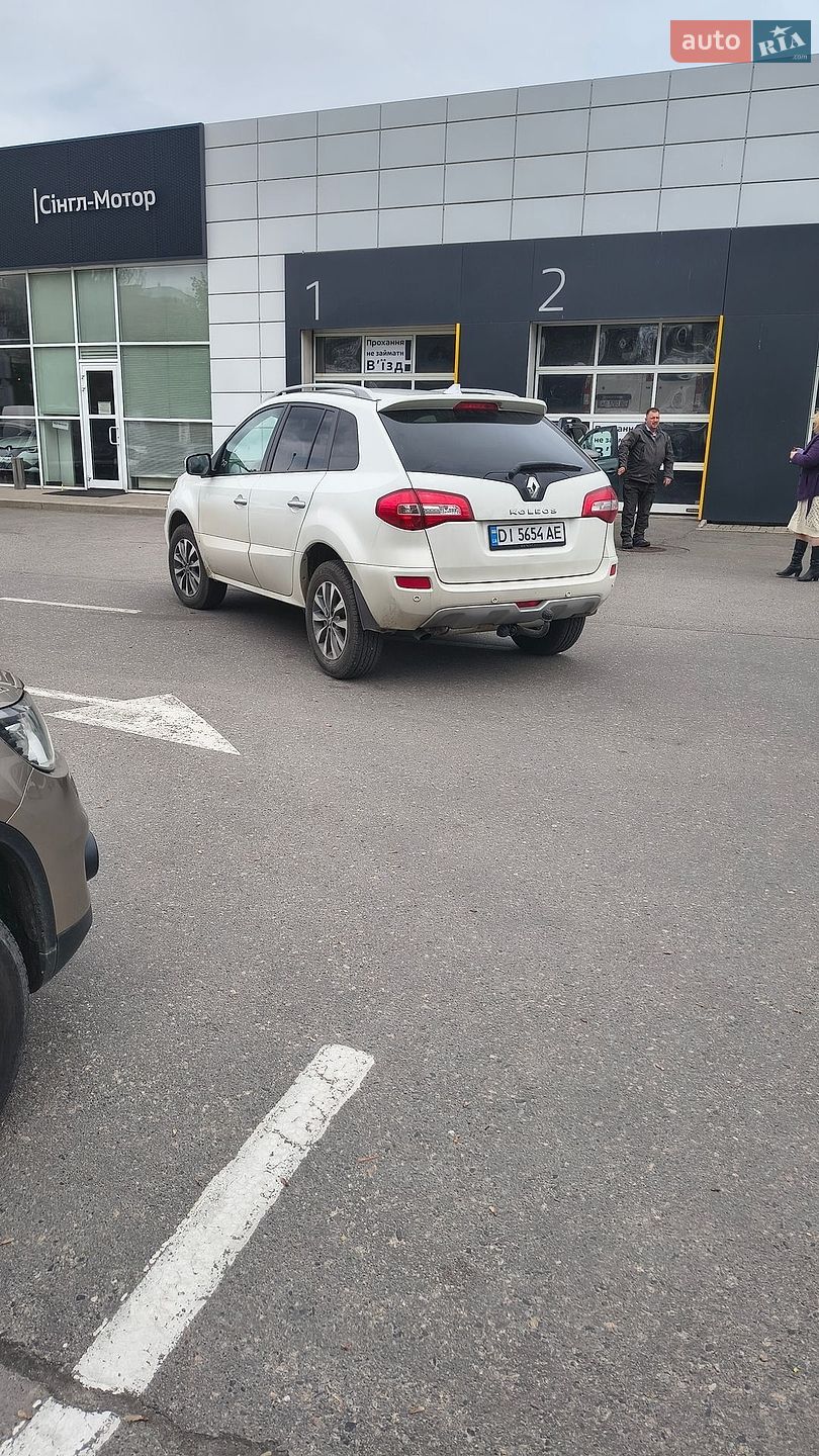 Renault Koleos 2011 VIN VF1VY5K0NUC394896 фото оголошення 17 з 23