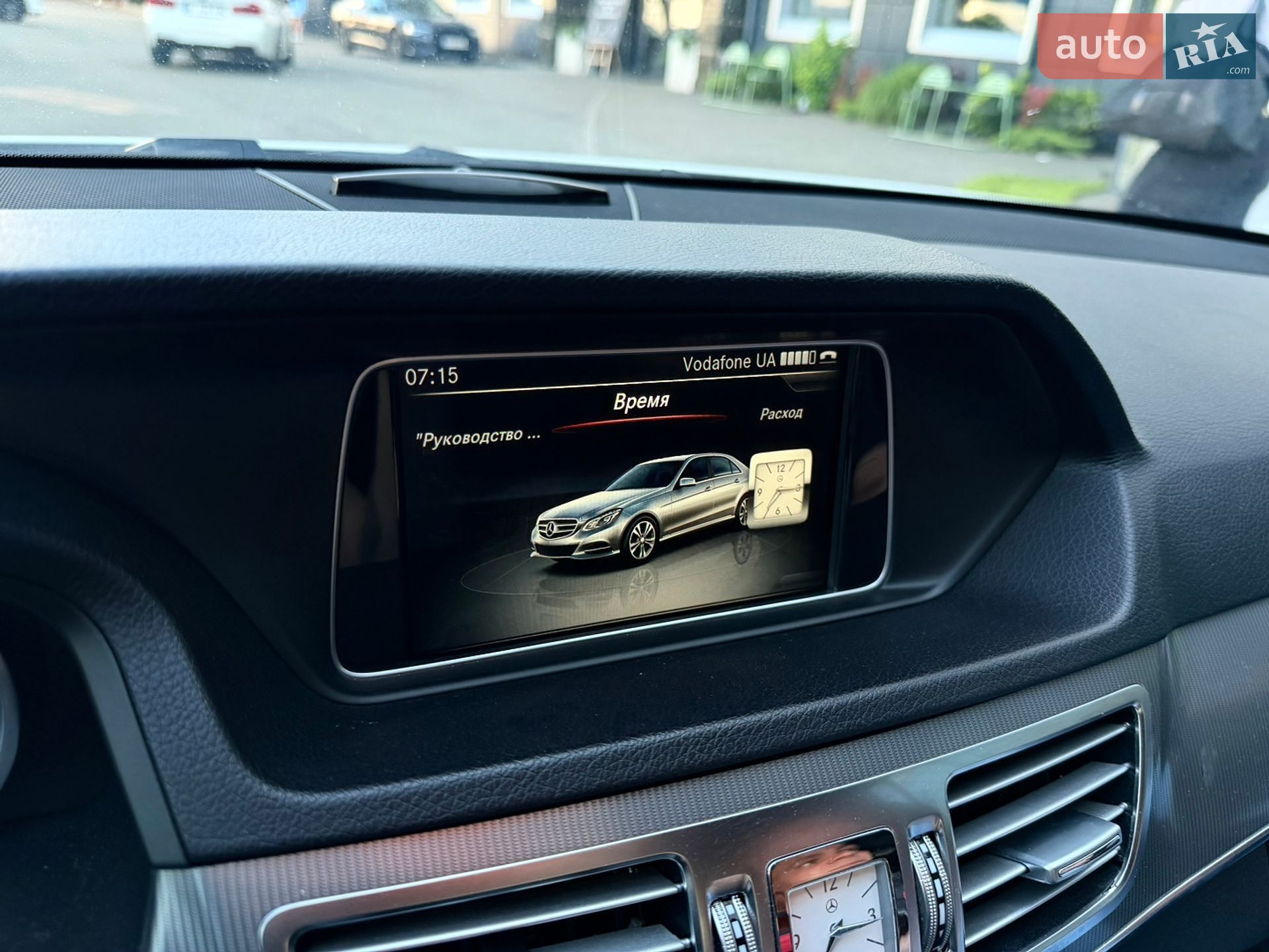 Mercedes-Benz E-Class 2015 VIN WDD2120061B166464 фото оголошення 20 з 29