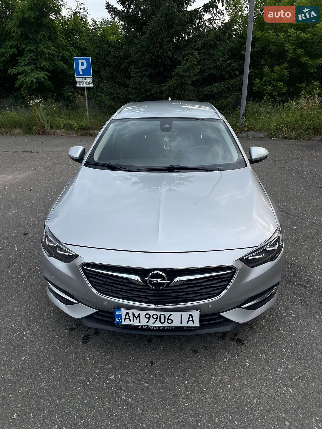 Opel Insignia 2017 VIN W0VZT8EG9J1090088 фото оголошення 11 з 30