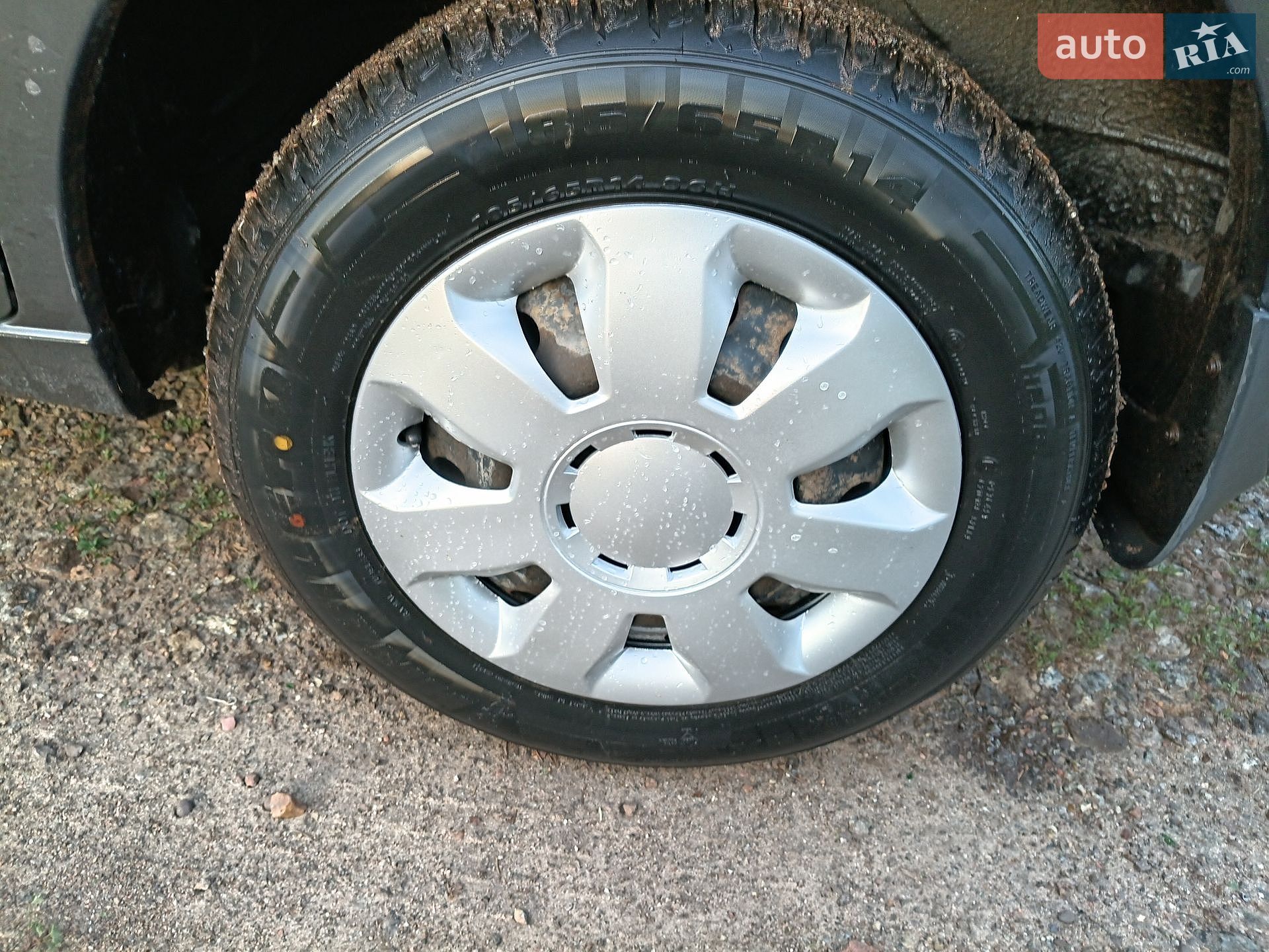 Daewoo Lanos 2014 VIN Y6DTF69Y0E0333068 фото оголошення 8 з 19