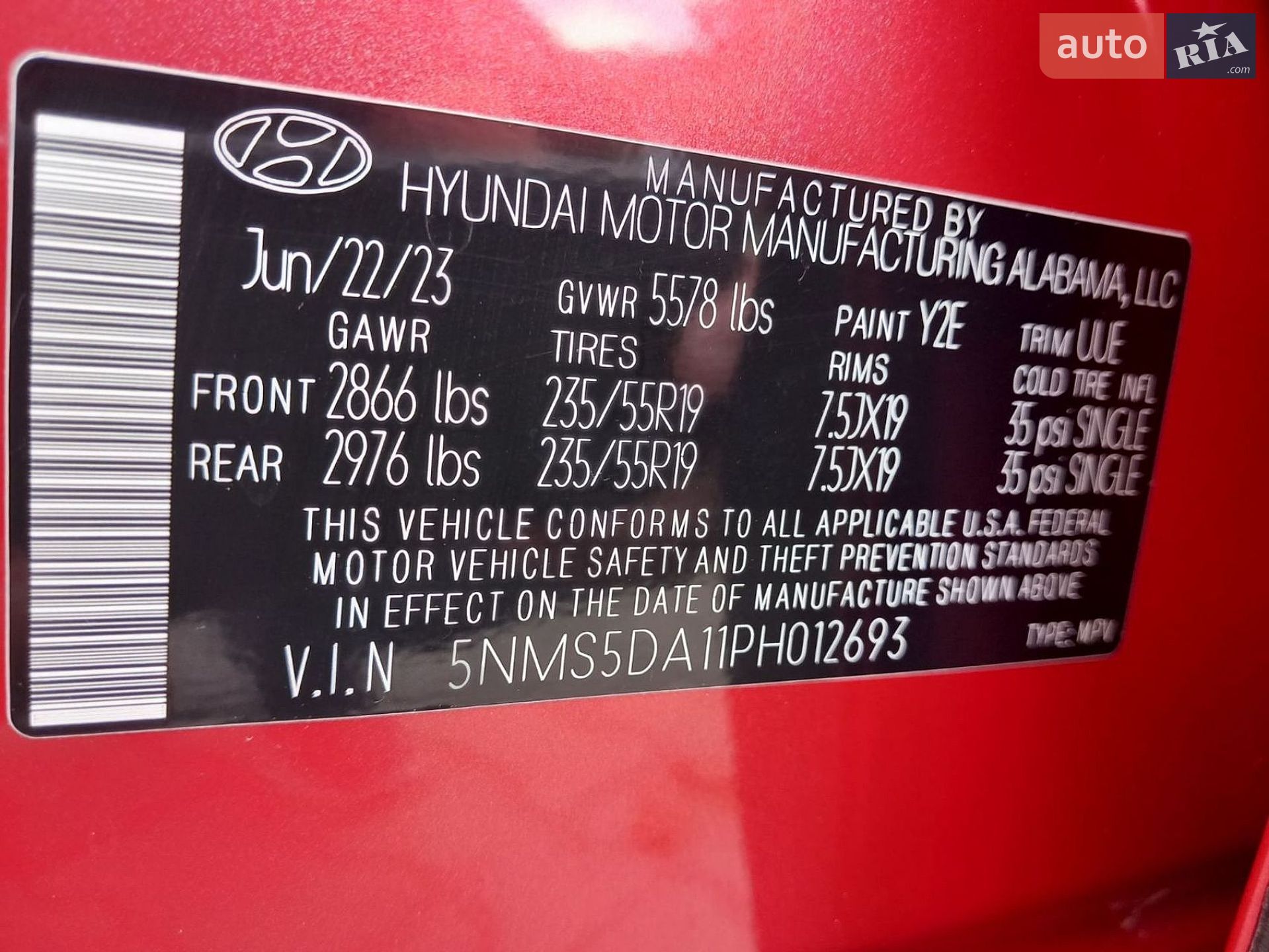 Hyundai Santa FE 2023 VIN 5NMS5DA11PH012693 фото оголошення 48 з 49