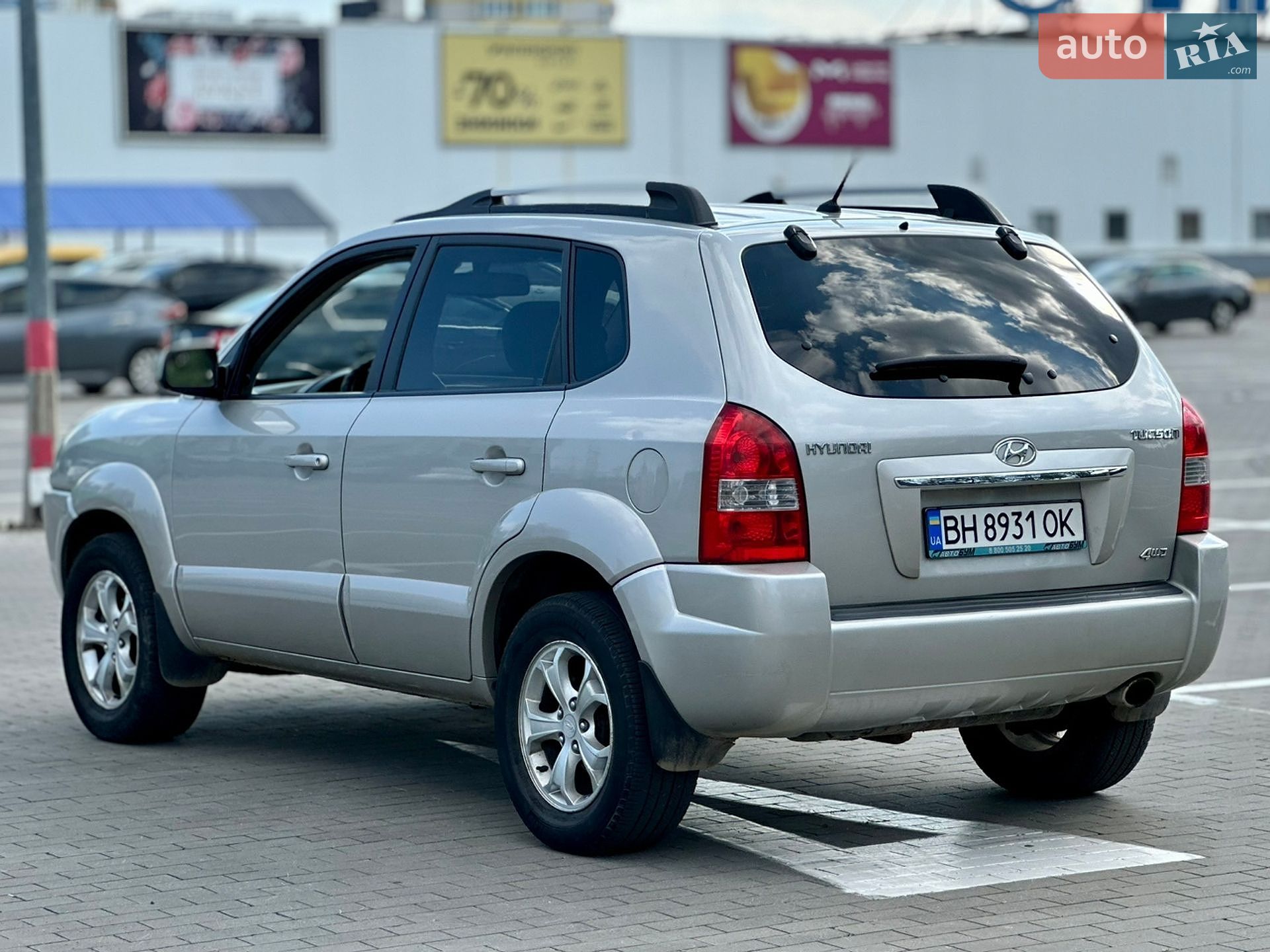 Hyundai Tucson 2008 VIN KMHJN81BP9U963100 фото оголошення 7 з 31